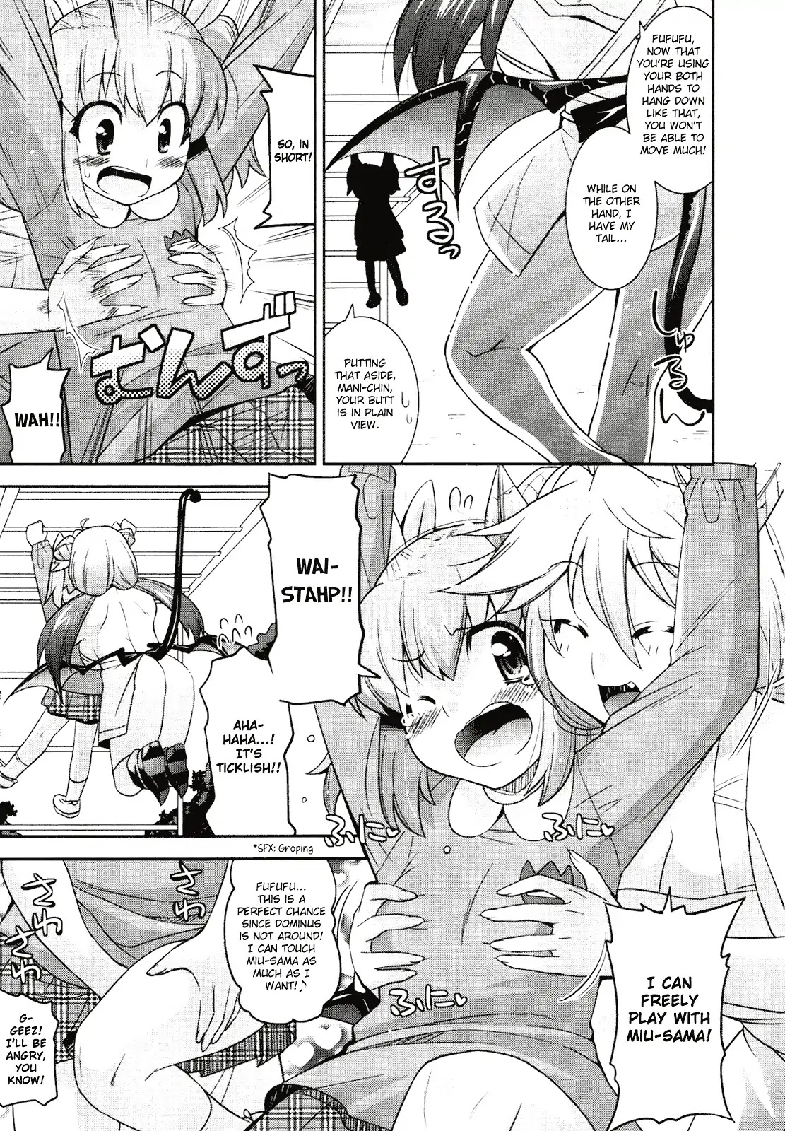 Maji Bura!? Chapter 6 page 12 - Chapter 6: The Wooden Horse Torture, A Little Girl and Older Sister