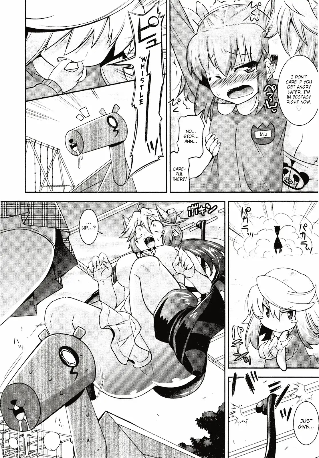 Maji Bura!? Chapter 6 page 13 - Chapter 6: The Wooden Horse Torture, A Little Girl and Older Sister