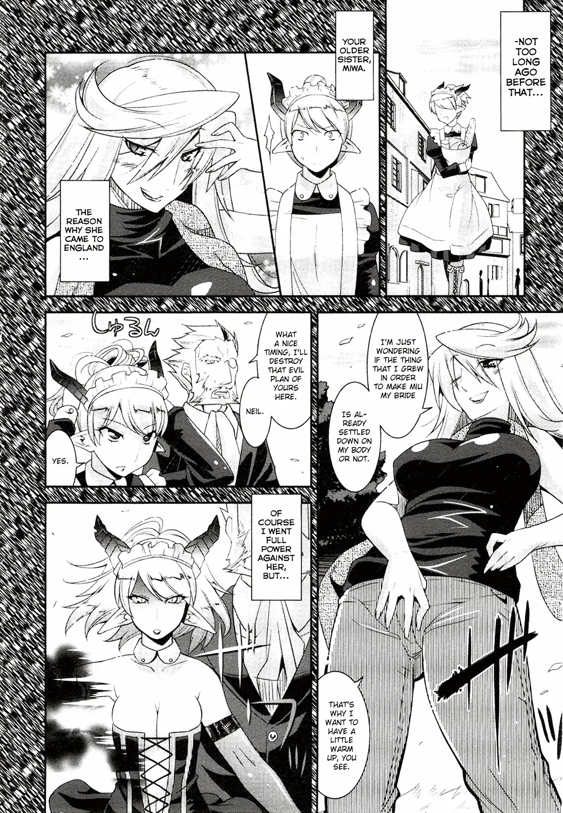 Maji Bura!? Chapter 6 page 15 - Chapter 6: The Wooden Horse Torture, A Little Girl and Older Sister