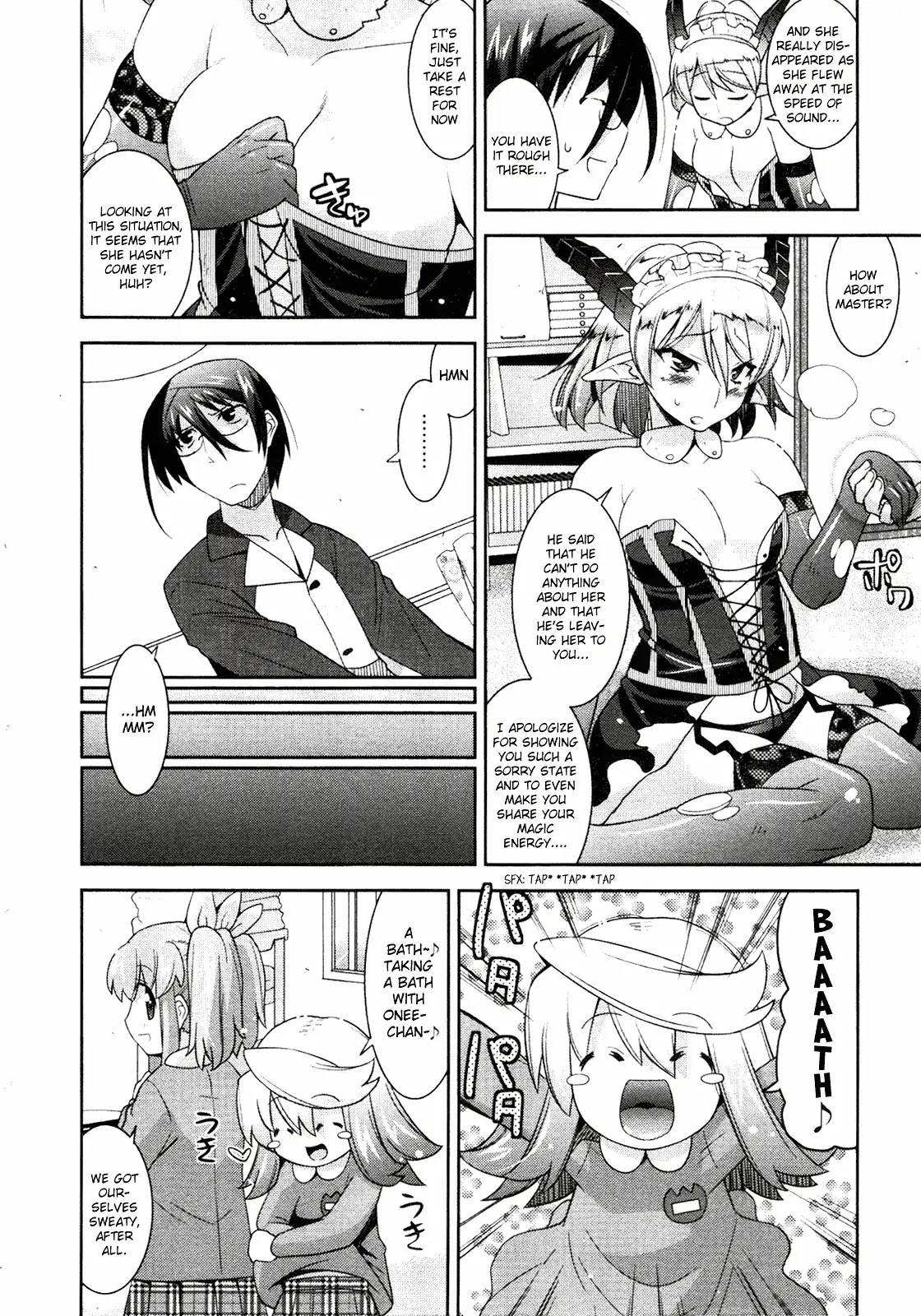 Maji Bura!? Chapter 6 page 17 - Chapter 6: The Wooden Horse Torture, A Little Girl and Older Sister