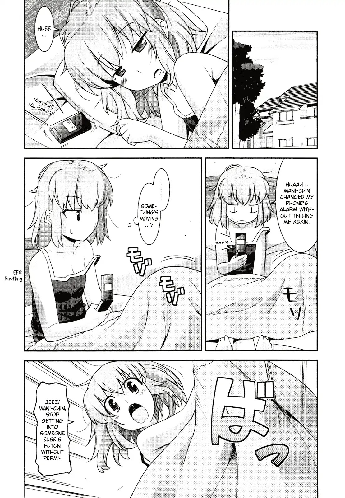 Maji Bura!? Chapter 6 page 2 - Chapter 6: The Wooden Horse Torture, A Little Girl and Older Sister