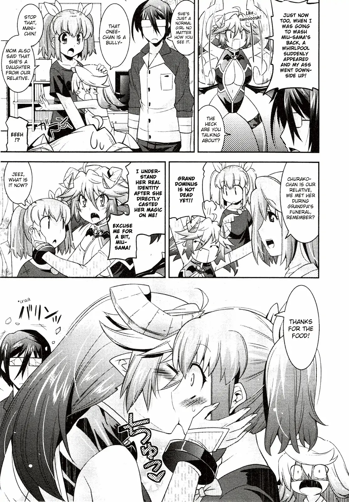 Maji Bura!? Chapter 6 page 22 - Chapter 6: The Wooden Horse Torture, A Little Girl and Older Sister