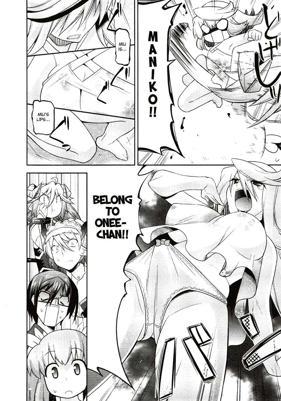 Maji Bura!? Chapter 6 page 23 - Chapter 6: The Wooden Horse Torture, A Little Girl and Older Sister