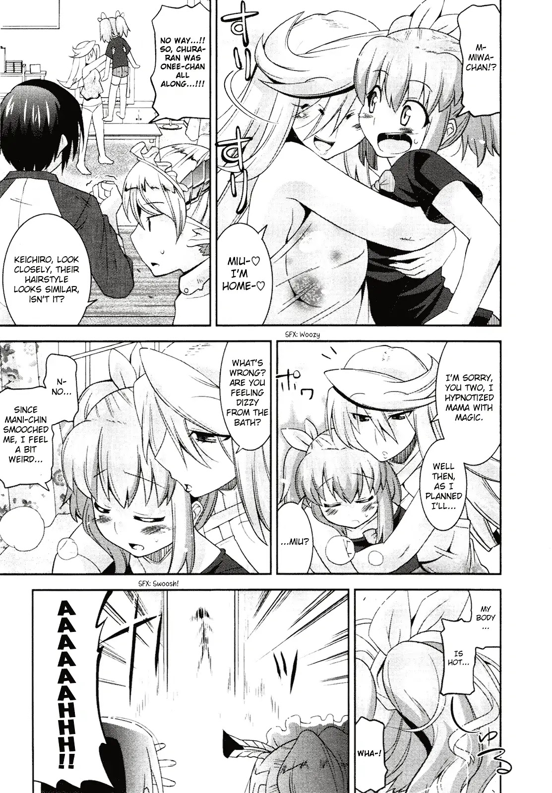 Maji Bura!? Chapter 6 page 24 - Chapter 6: The Wooden Horse Torture, A Little Girl and Older Sister