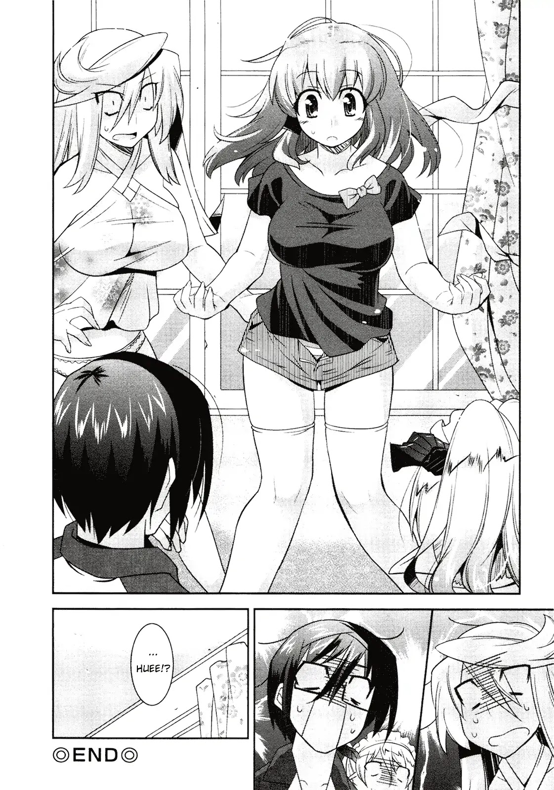 Maji Bura!? Chapter 6 page 25 - Chapter 6: The Wooden Horse Torture, A Little Girl and Older Sister