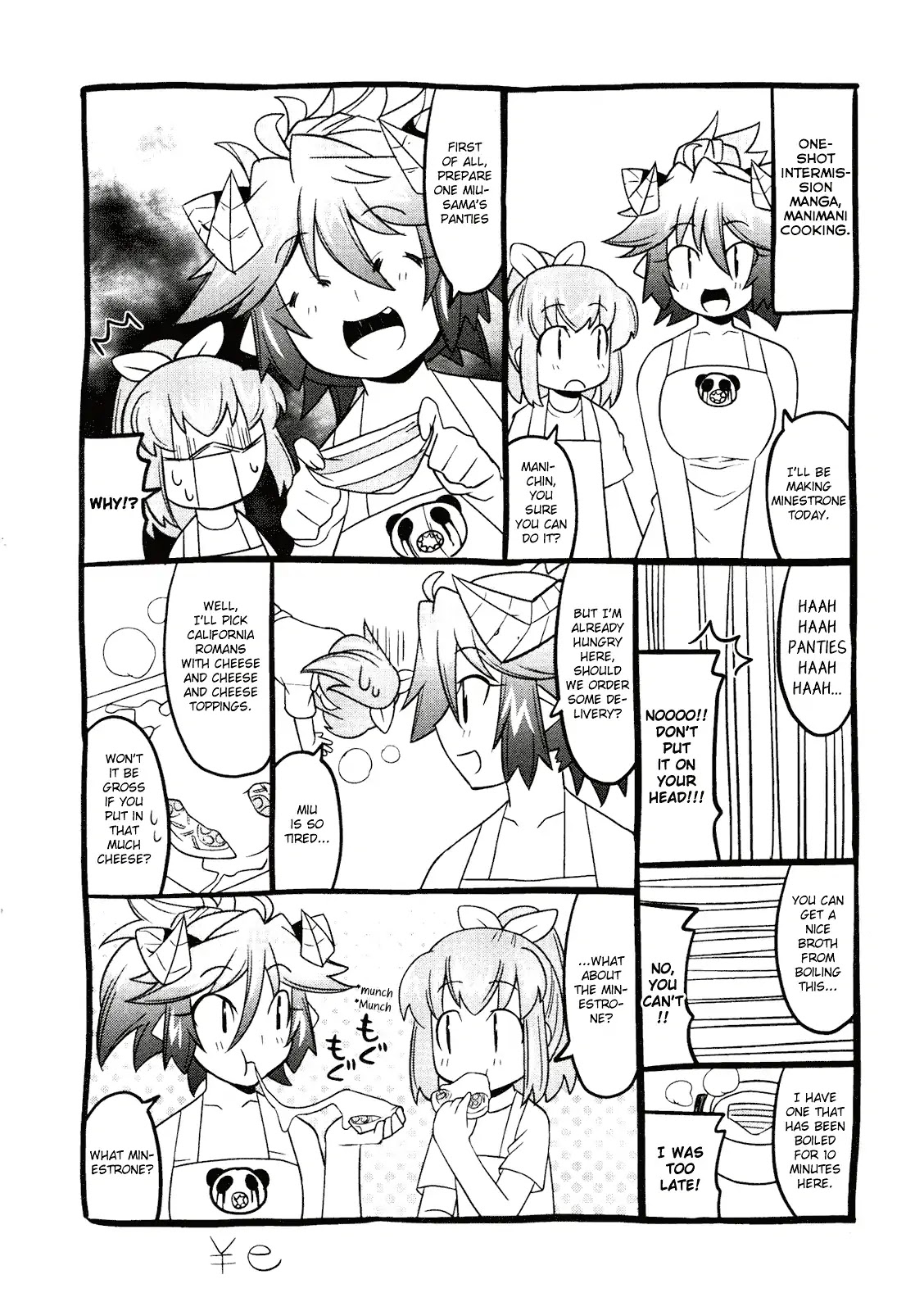 Maji Bura!? Chapter 6 page 27 - Chapter 6: The Wooden Horse Torture, A Little Girl and Older Sister