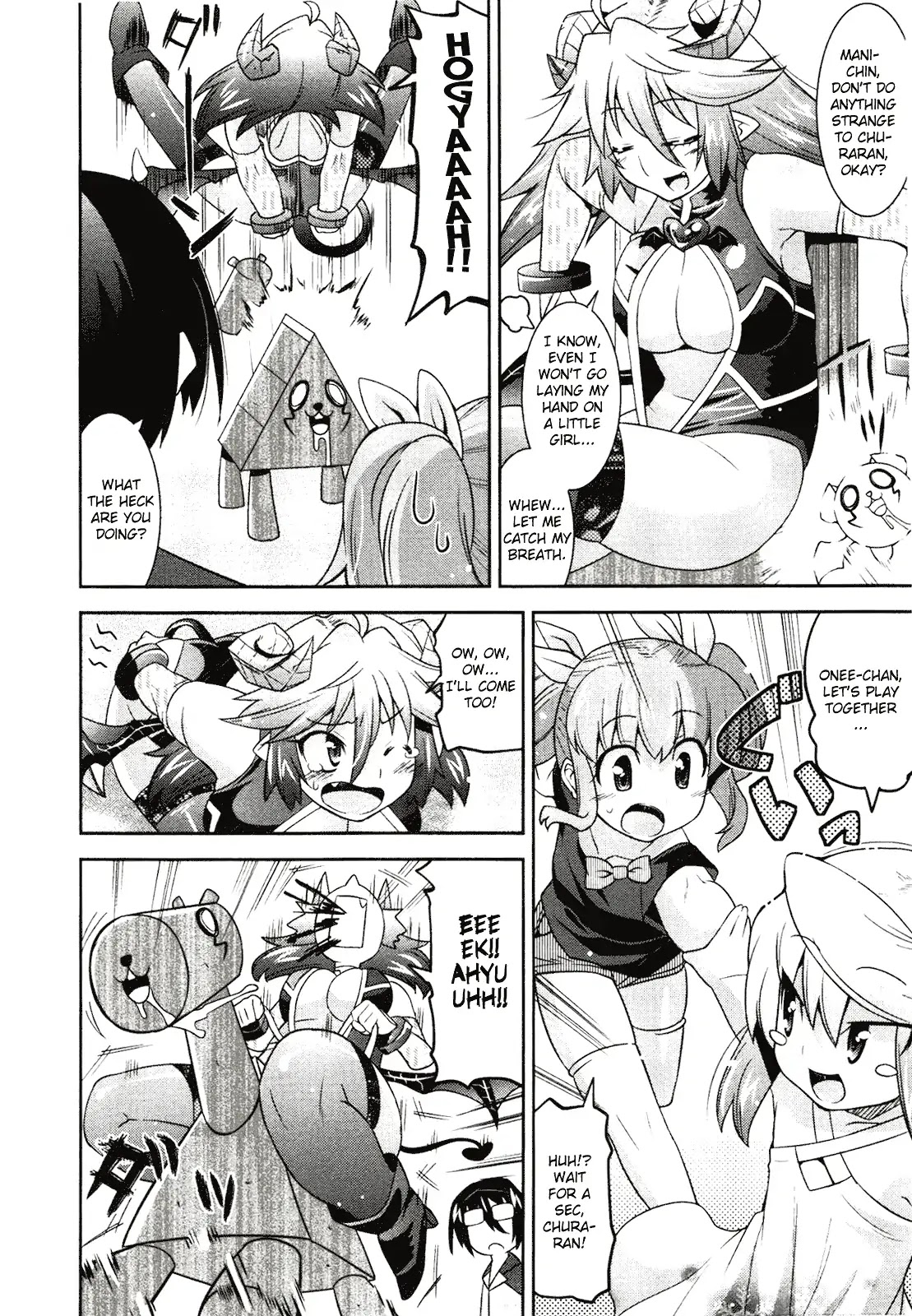 Maji Bura!? Chapter 6 page 5 - Chapter 6: The Wooden Horse Torture, A Little Girl and Older Sister