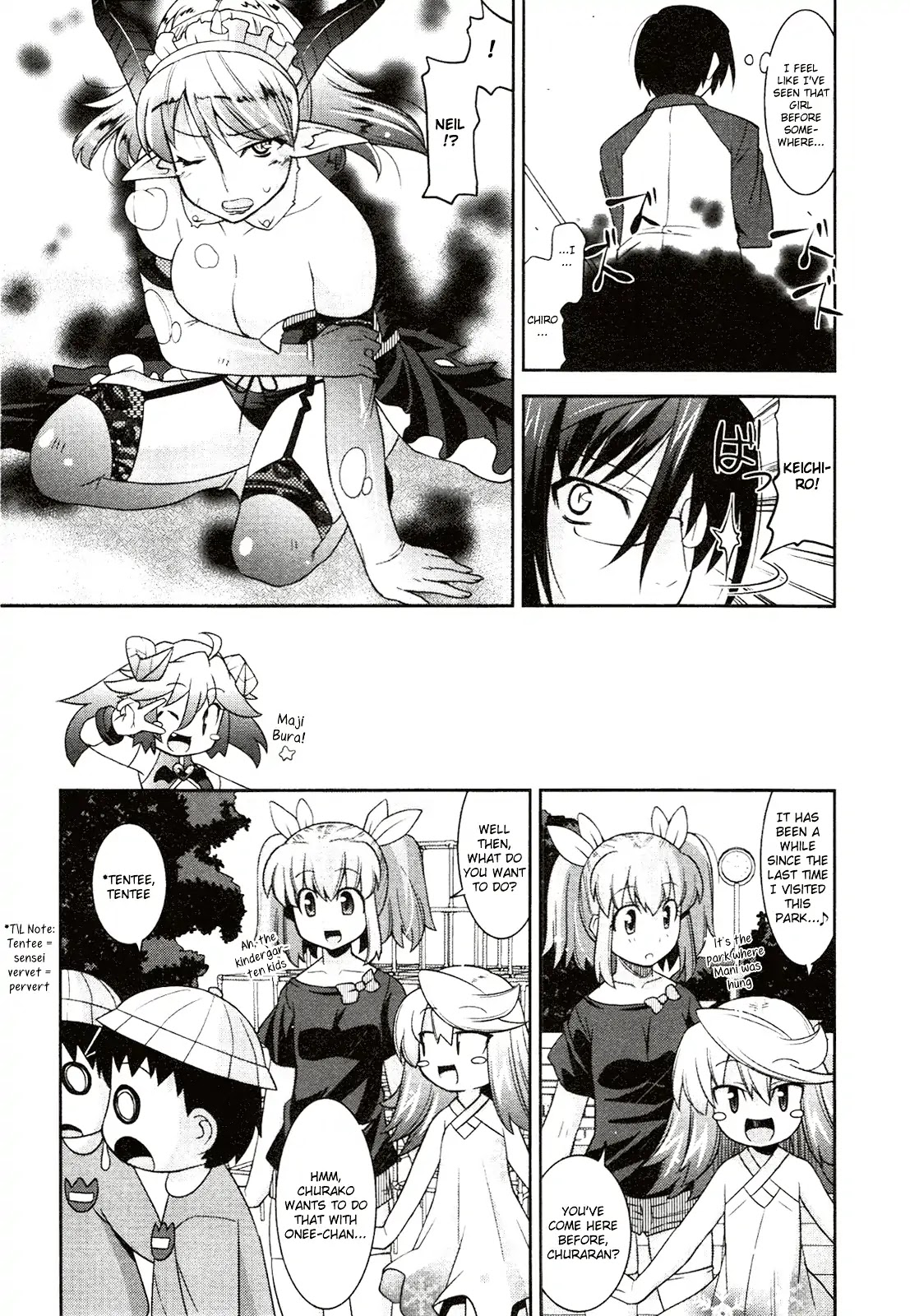 Maji Bura!? Chapter 6 page 6 - Chapter 6: The Wooden Horse Torture, A Little Girl and Older Sister