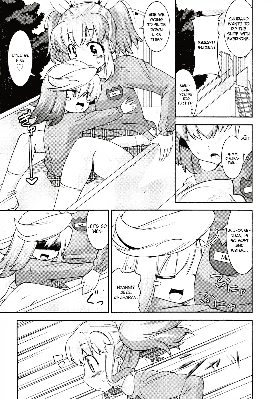 Maji Bura!? Chapter 6 page 8 - Chapter 6: The Wooden Horse Torture, A Little Girl and Older Sister