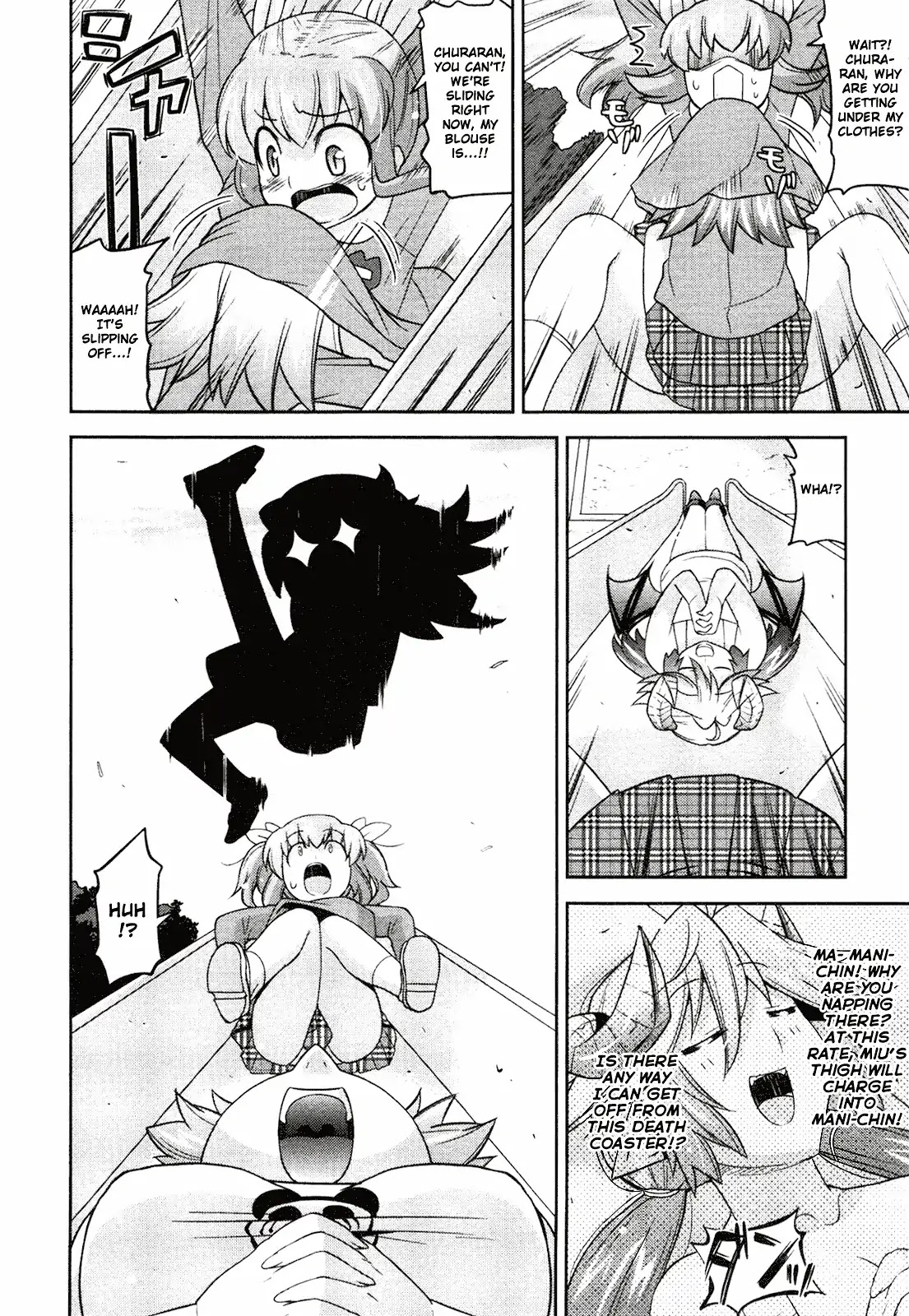 Maji Bura!? Chapter 6 page 9 - Chapter 6: The Wooden Horse Torture, A Little Girl and Older Sister