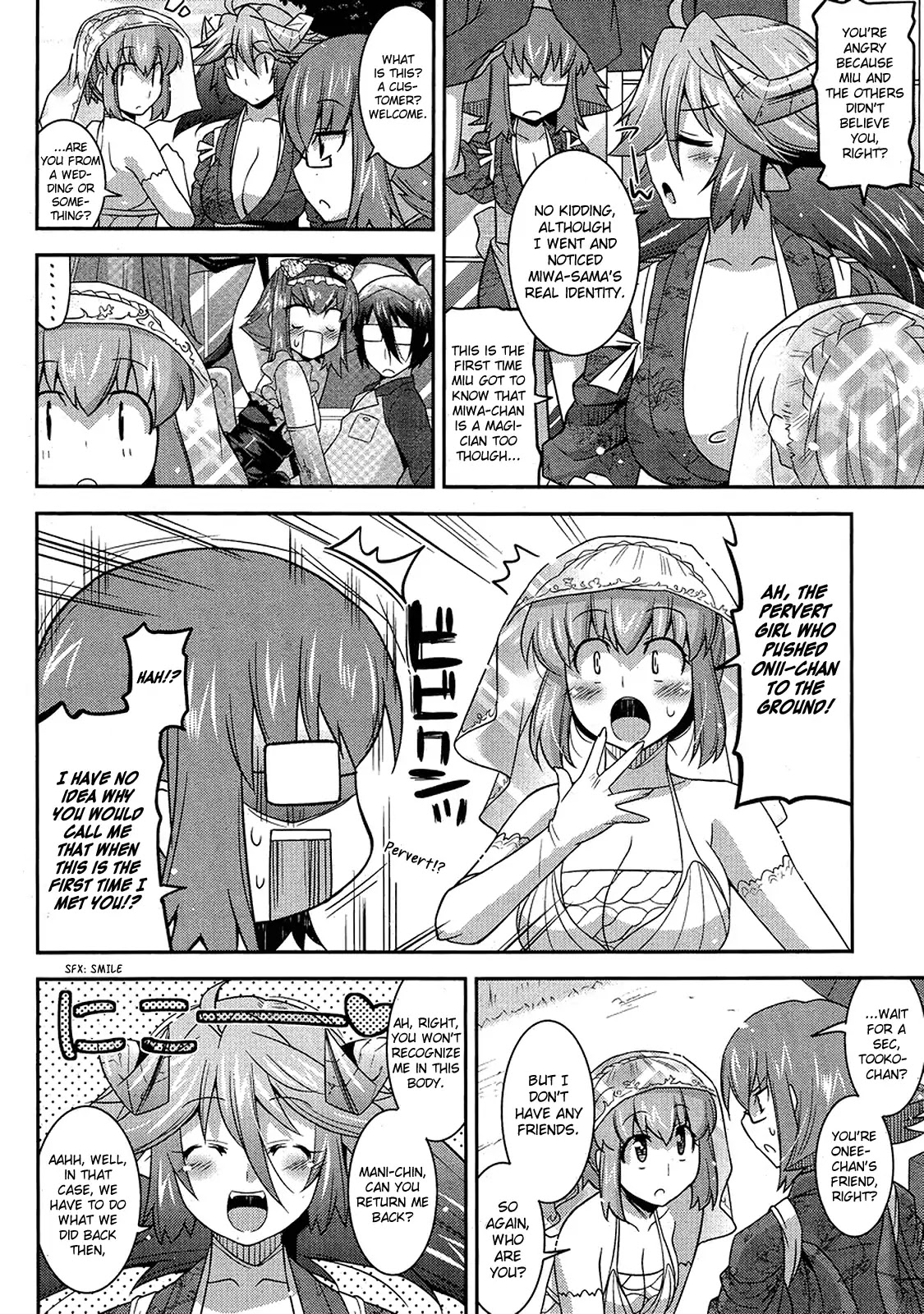 Maji Bura!? Chapter 7 page 11 - Chapter 7: Running Away From Home, Confrontation, And Wet French Kiss