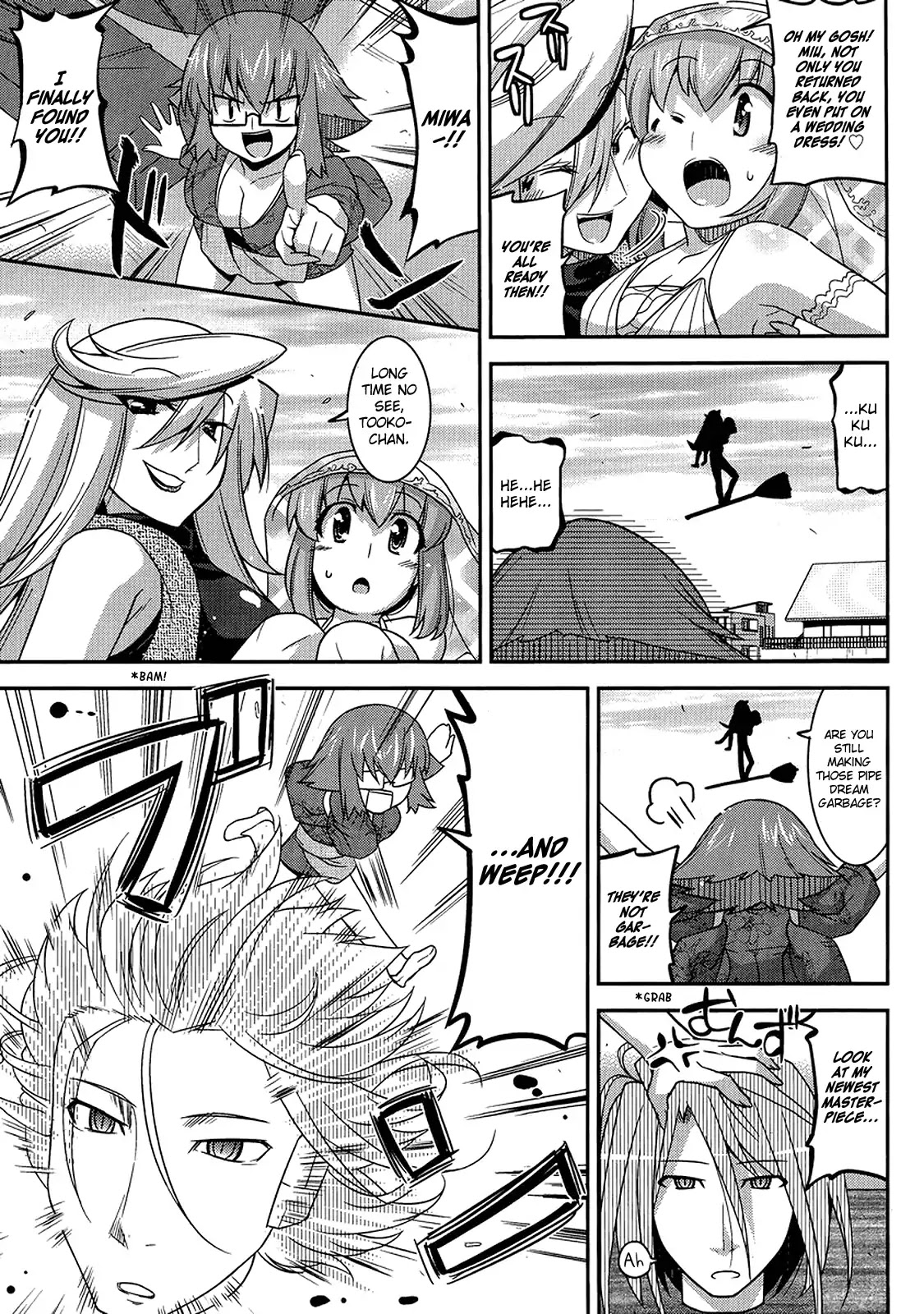Maji Bura!? Chapter 7 page 14 - Chapter 7: Running Away From Home, Confrontation, And Wet French Kiss