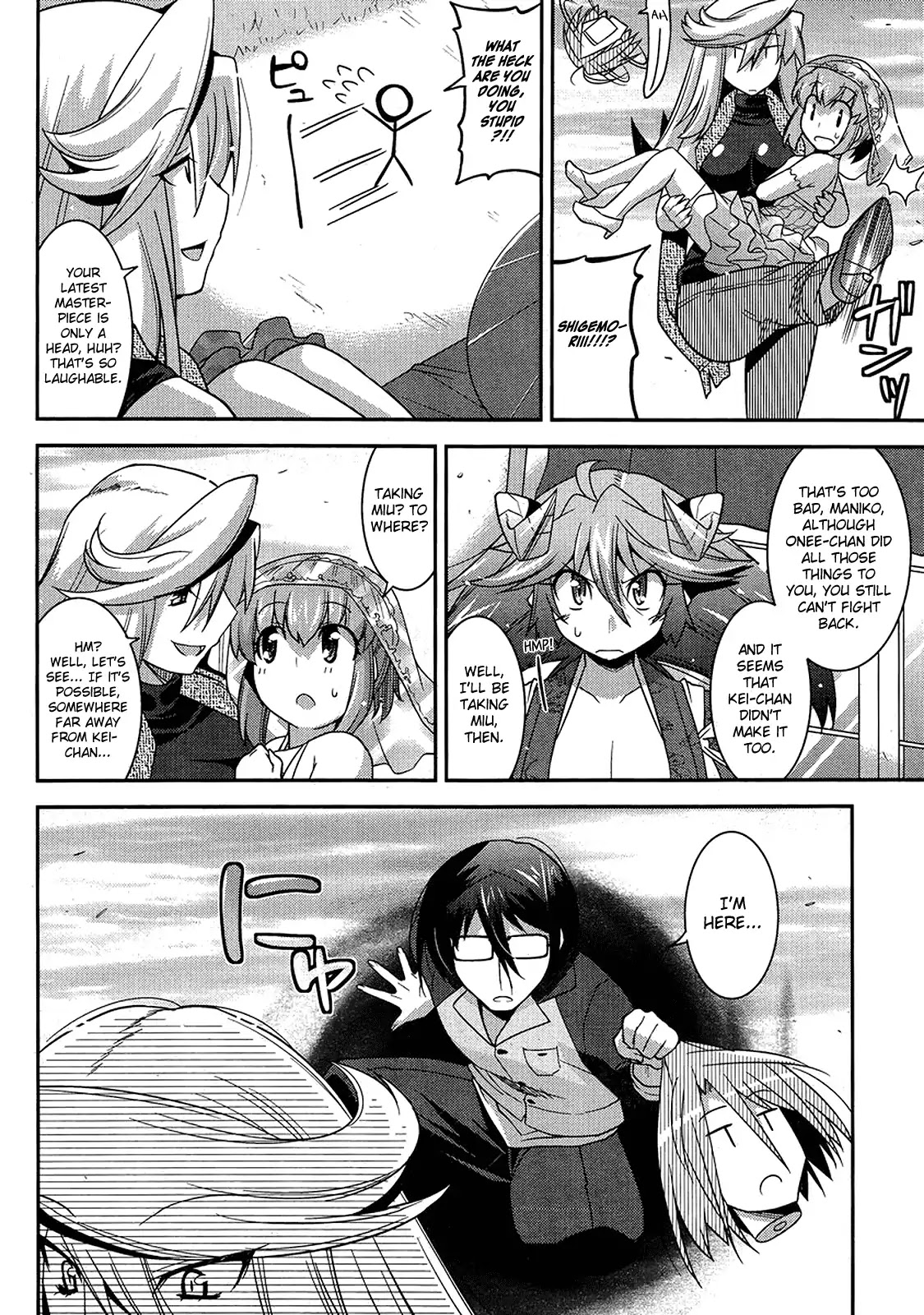 Maji Bura!? Chapter 7 page 15 - Chapter 7: Running Away From Home, Confrontation, And Wet French Kiss