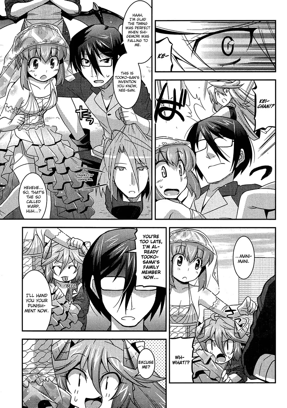 Maji Bura!? Chapter 7 page 16 - Chapter 7: Running Away From Home, Confrontation, And Wet French Kiss