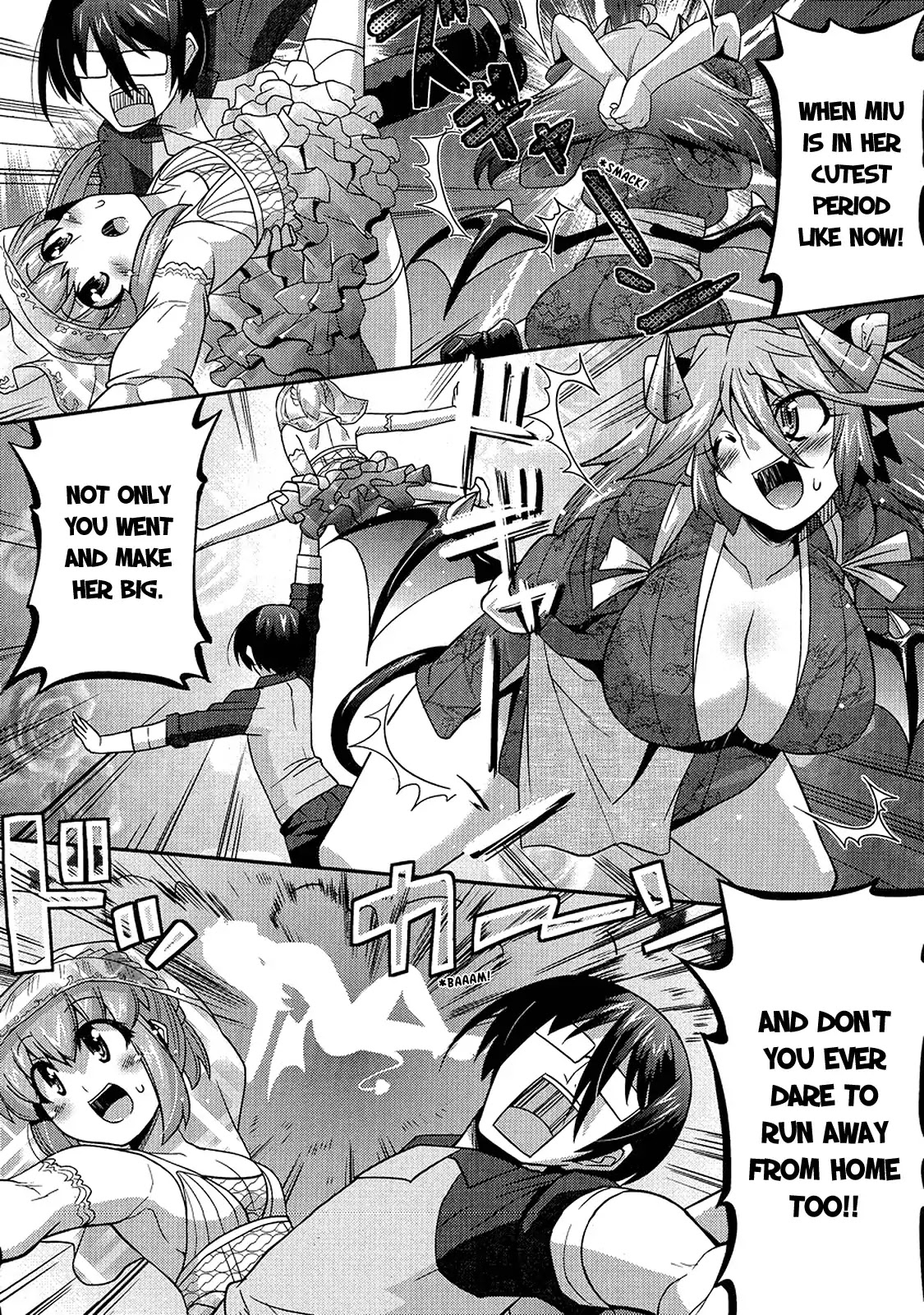 Maji Bura!? Chapter 7 page 17 - Chapter 7: Running Away From Home, Confrontation, And Wet French Kiss