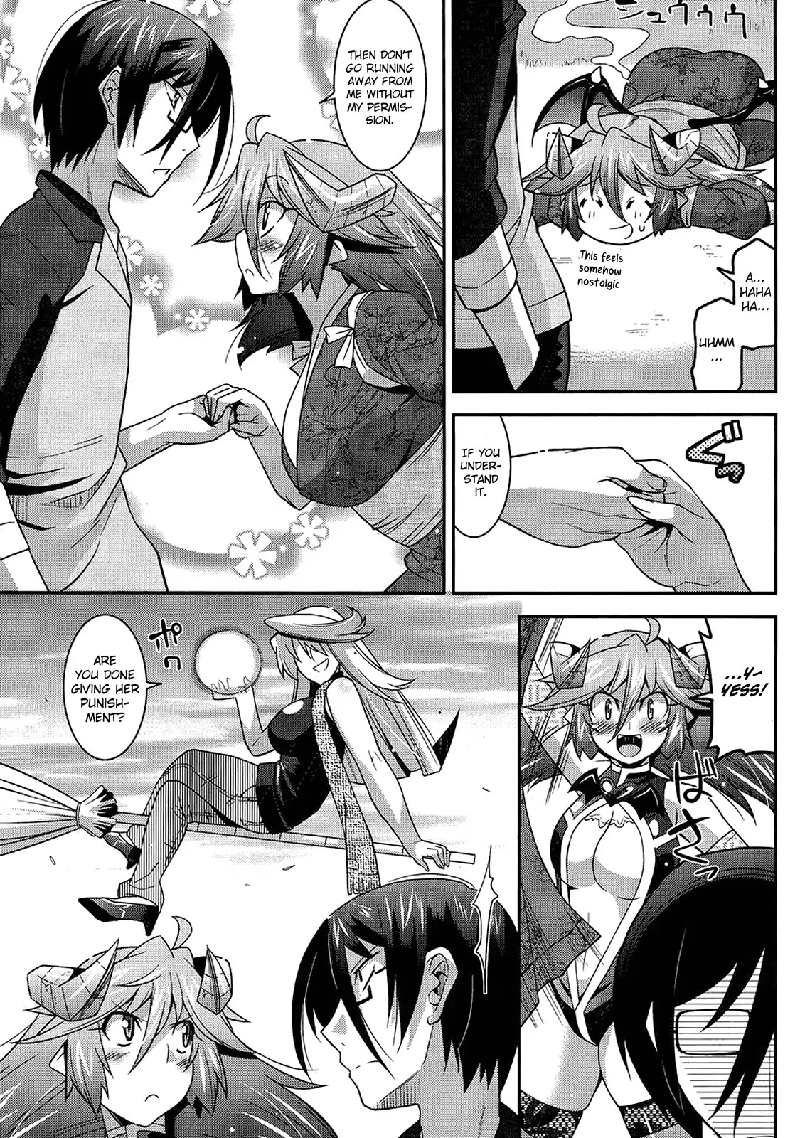 Maji Bura!? Chapter 7 page 18 - Chapter 7: Running Away From Home, Confrontation, And Wet French Kiss