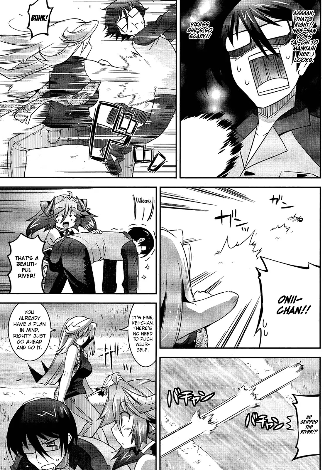 Maji Bura!? Chapter 7 page 20 - Chapter 7: Running Away From Home, Confrontation, And Wet French Kiss