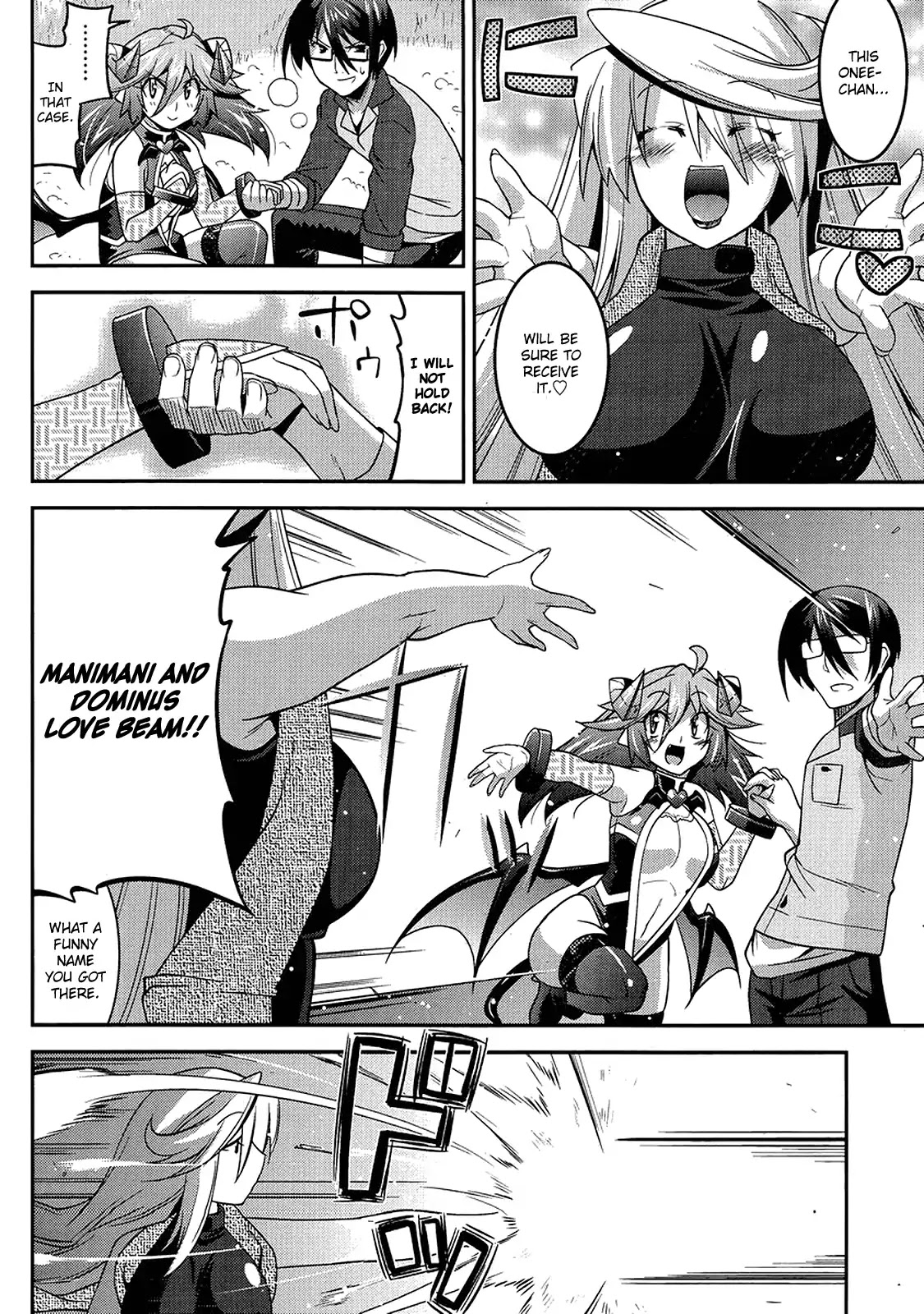 Maji Bura!? Chapter 7 page 21 - Chapter 7: Running Away From Home, Confrontation, And Wet French Kiss