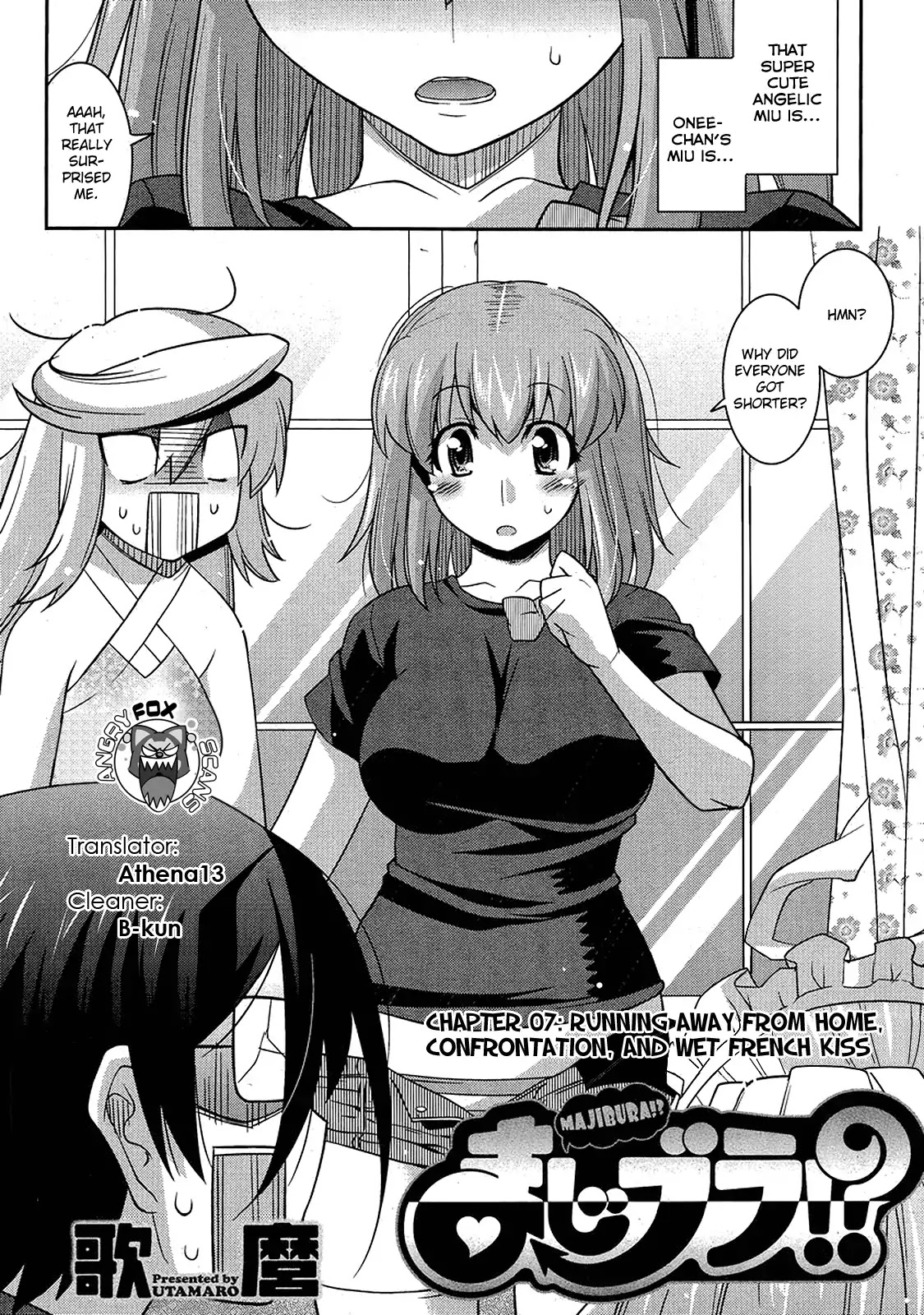 Maji Bura!? Chapter 7 page 3 - Chapter 7: Running Away From Home, Confrontation, And Wet French Kiss