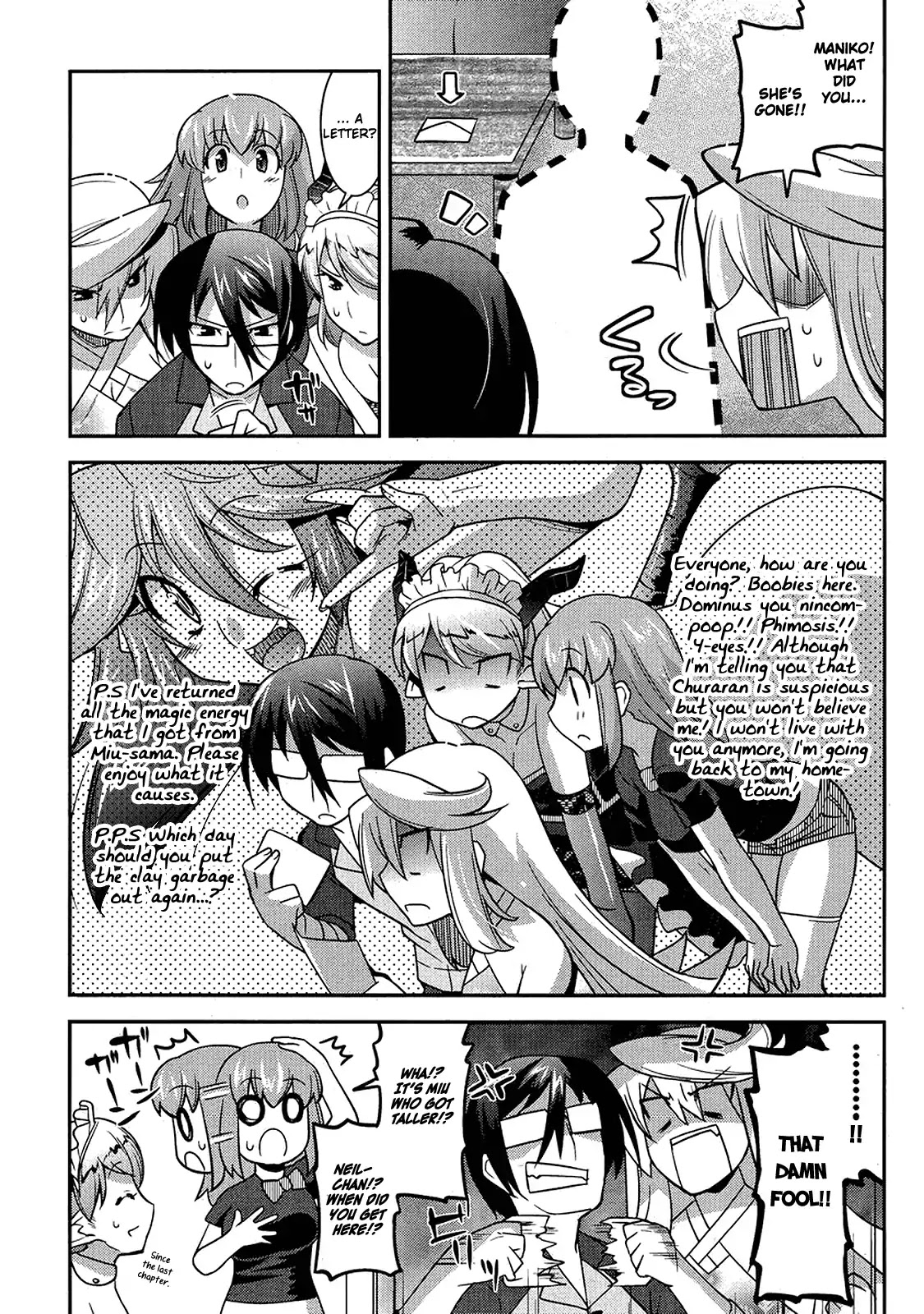 Maji Bura!? Chapter 7 page 4 - Chapter 7: Running Away From Home, Confrontation, And Wet French Kiss