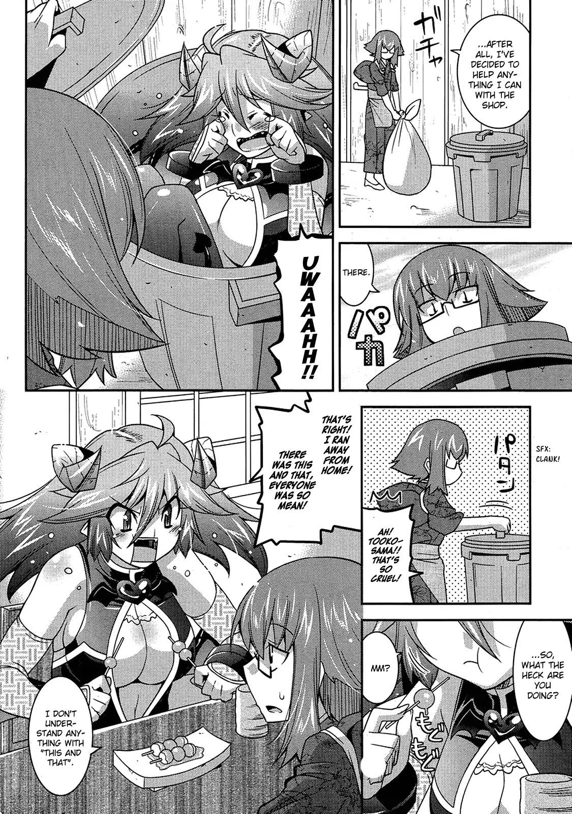 Maji Bura!? Chapter 7 page 7 - Chapter 7: Running Away From Home, Confrontation, And Wet French Kiss
