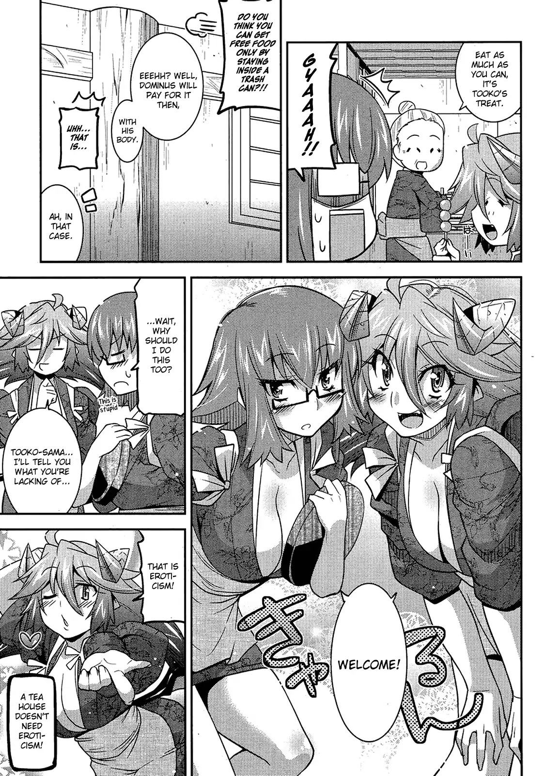 Maji Bura!? Chapter 7 page 8 - Chapter 7: Running Away From Home, Confrontation, And Wet French Kiss
