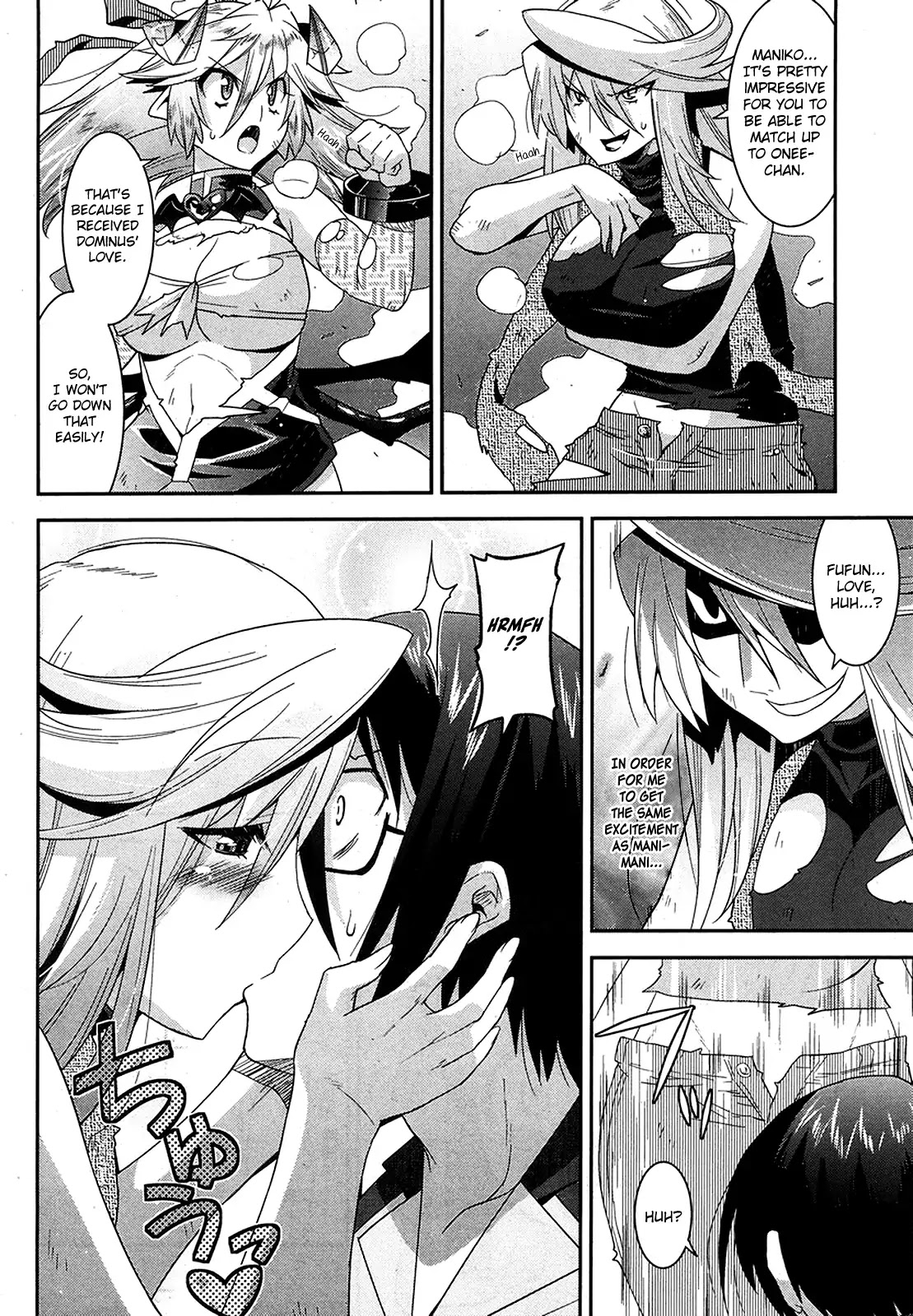 Maji Bura!? Chapter 8 page 11 - Chapter 8: Love and the Finishing Lady Attack!