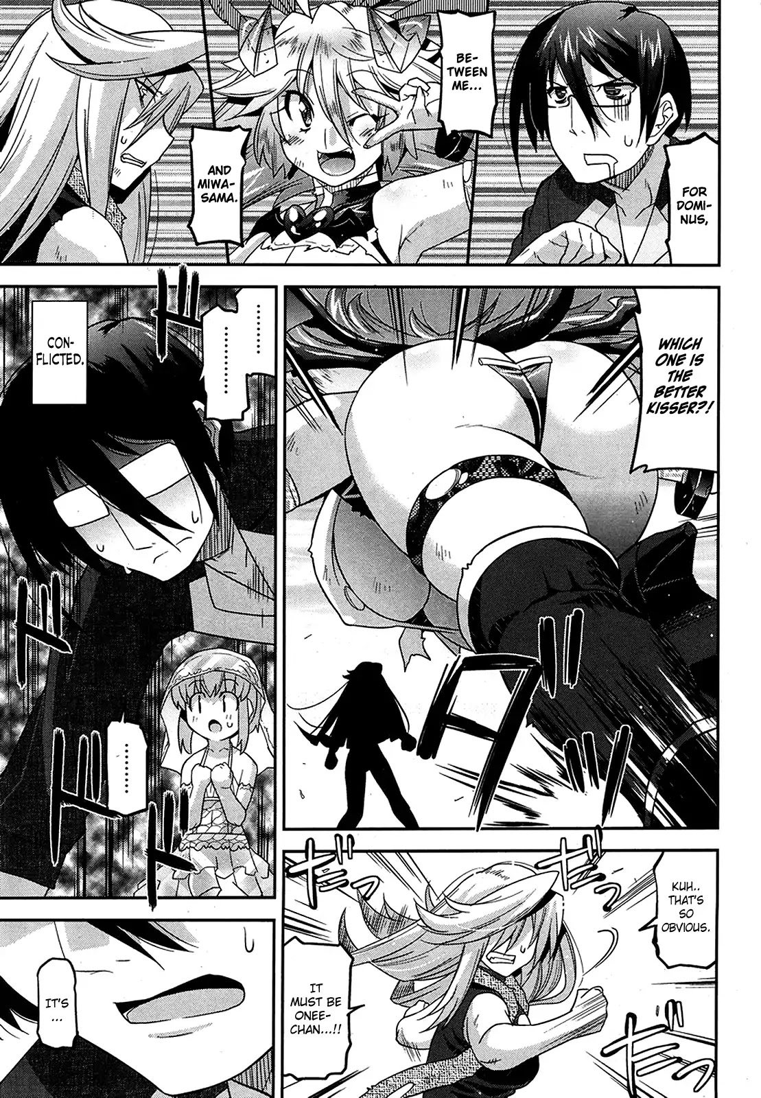 Maji Bura!? Chapter 8 page 14 - Chapter 8: Love and the Finishing Lady Attack!