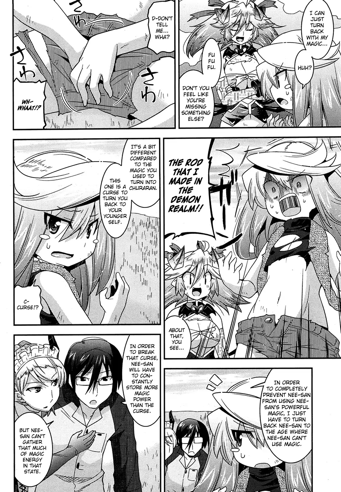 Maji Bura!? Chapter 8 page 17 - Chapter 8: Love and the Finishing Lady Attack!