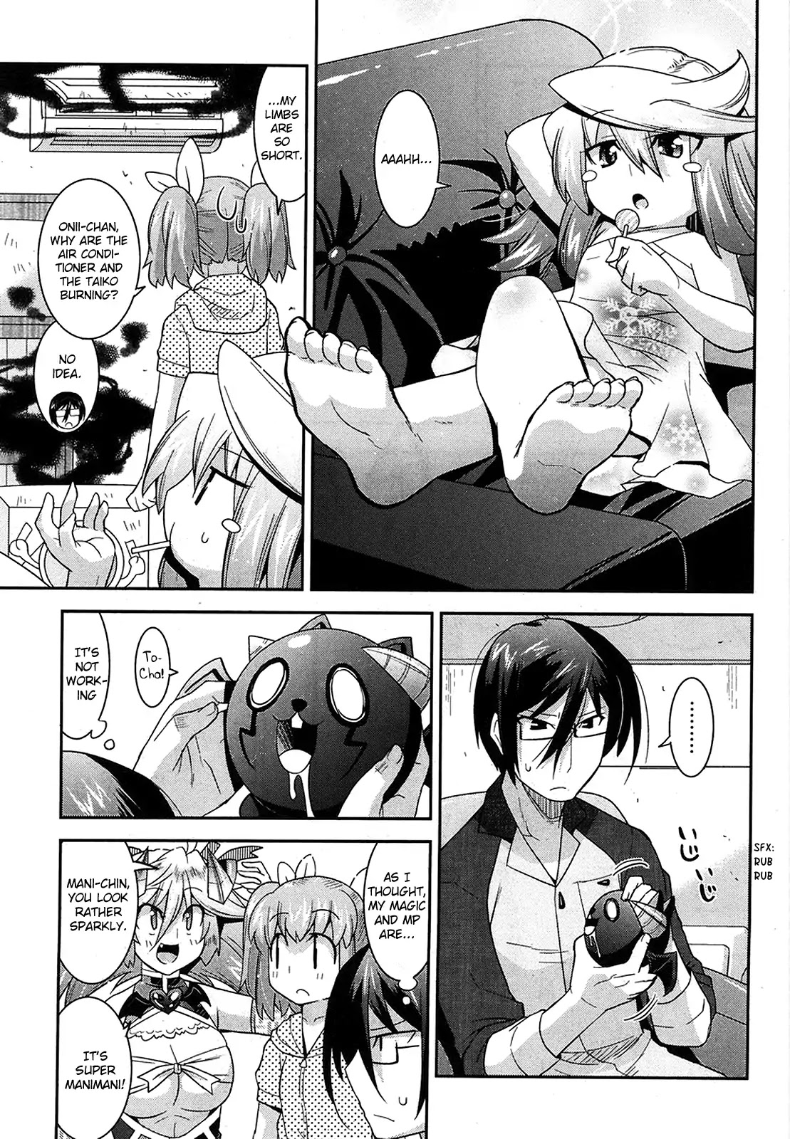 Maji Bura!? Chapter 8 page 20 - Chapter 8: Love and the Finishing Lady Attack!