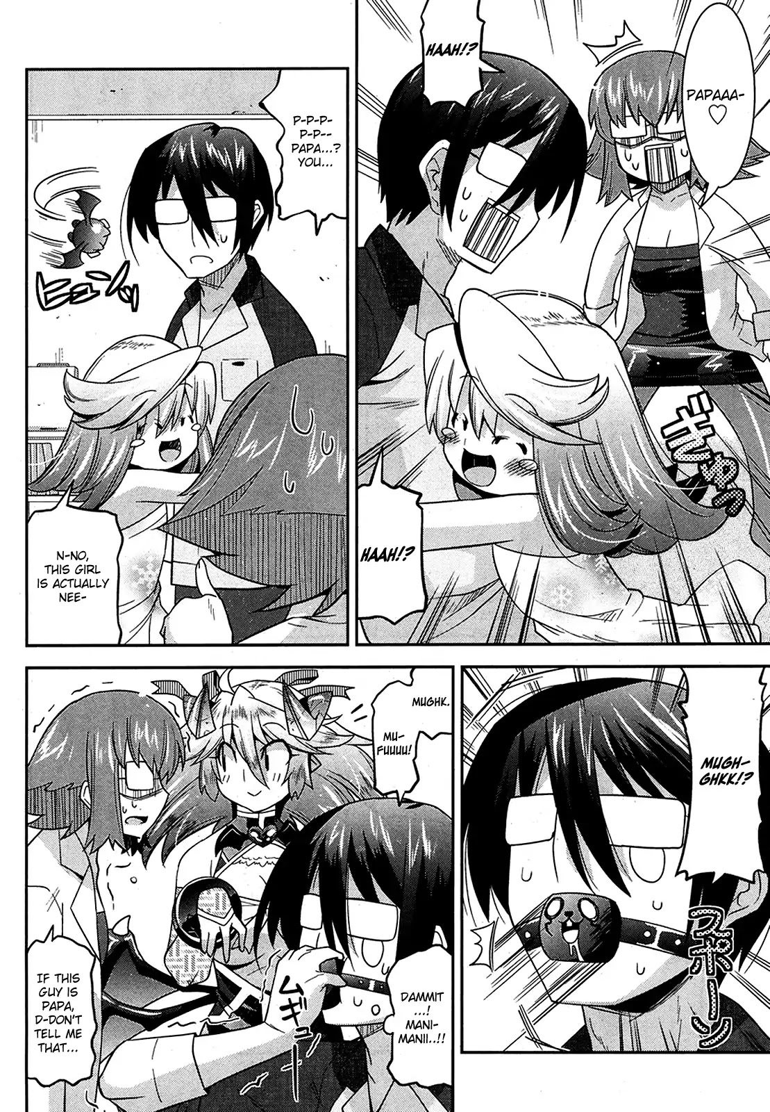 Maji Bura!? Chapter 8 page 23 - Chapter 8: Love and the Finishing Lady Attack!