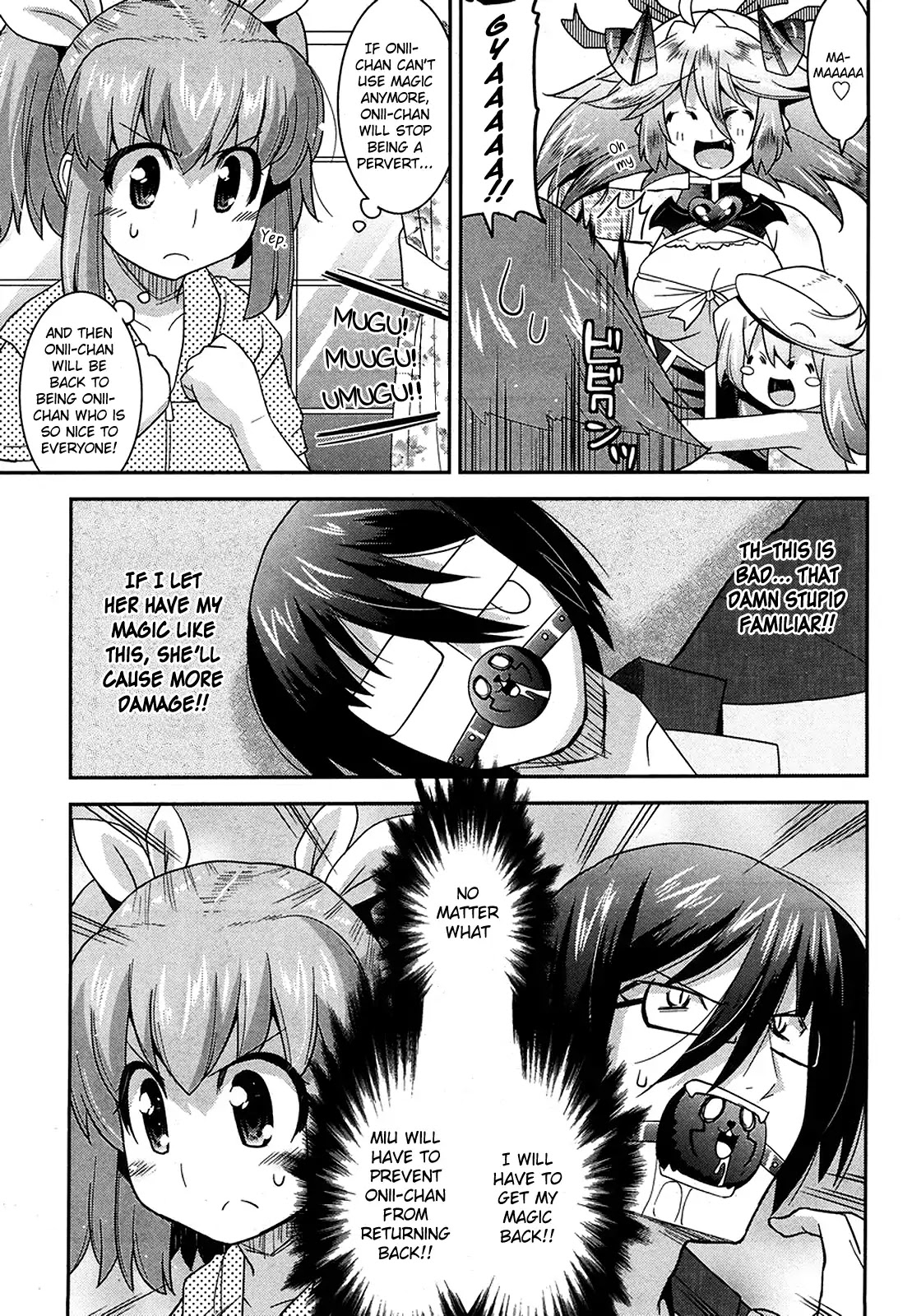 Maji Bura!? Chapter 8 page 24 - Chapter 8: Love and the Finishing Lady Attack!