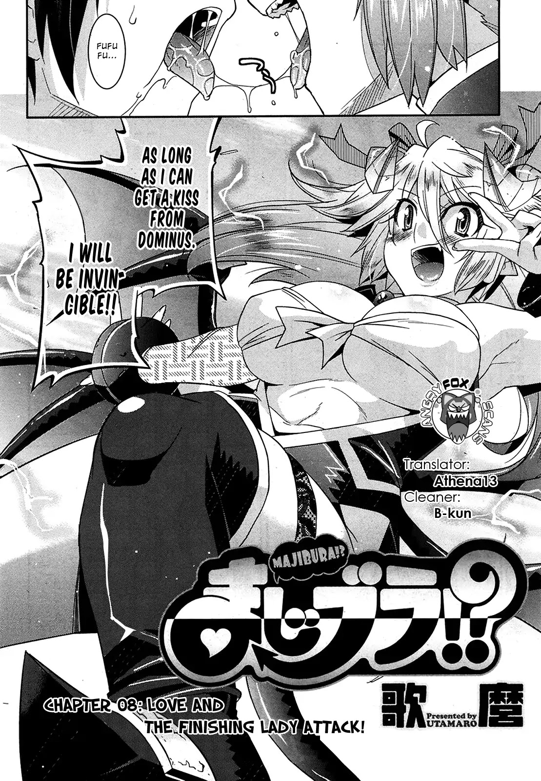 Maji Bura!? Chapter 8 page 3 - Chapter 8: Love and the Finishing Lady Attack!