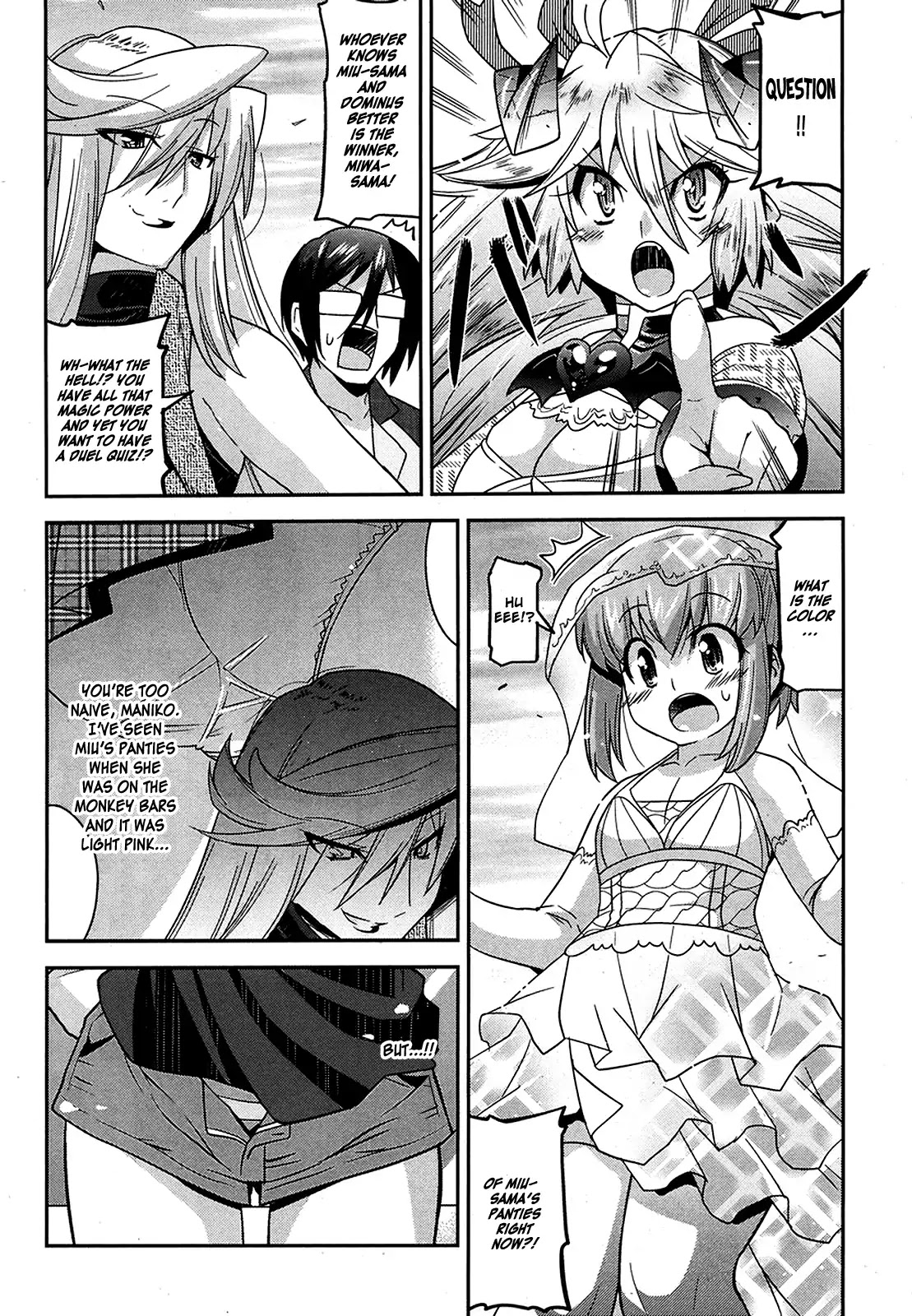 Maji Bura!? Chapter 8 page 5 - Chapter 8: Love and the Finishing Lady Attack!