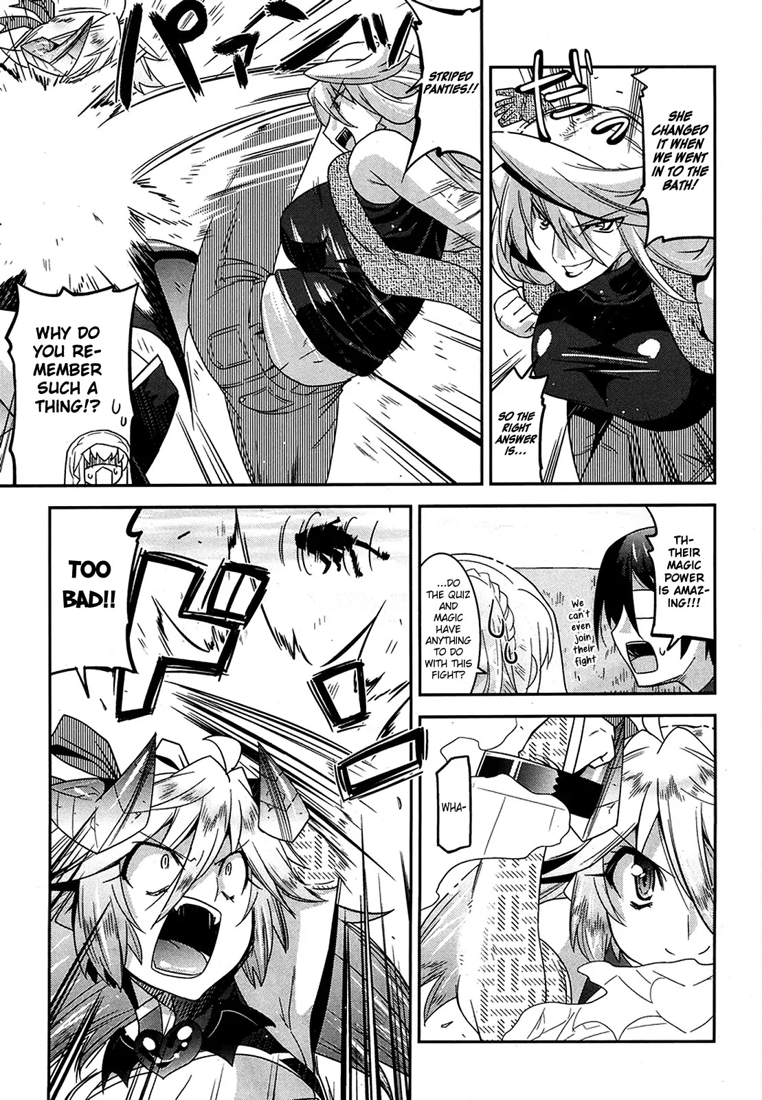 Maji Bura!? Chapter 8 page 6 - Chapter 8: Love and the Finishing Lady Attack!