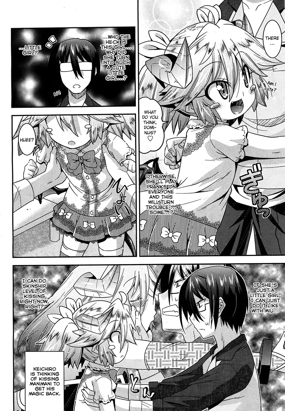 Maji Bura!? Chapter 9 page 11 - Chapter 9: Demon Eye, Dokidoki, and the Visitor
