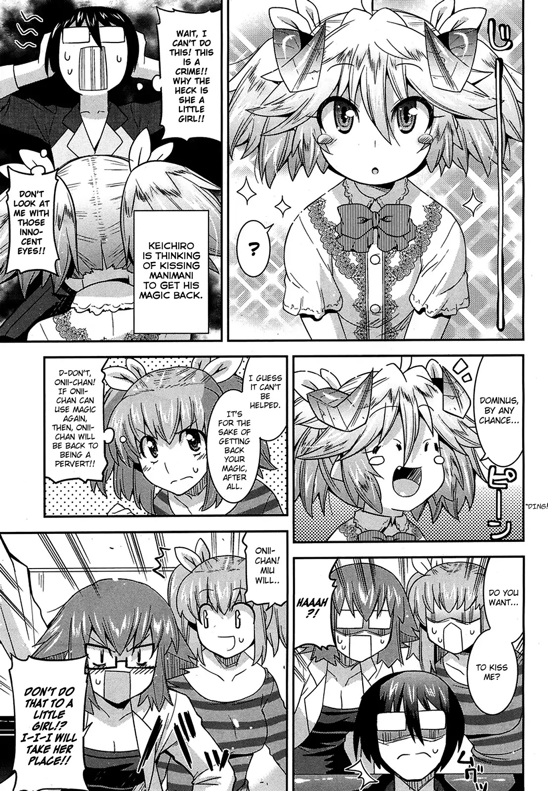 Maji Bura!? Chapter 9 page 12 - Chapter 9: Demon Eye, Dokidoki, and the Visitor
