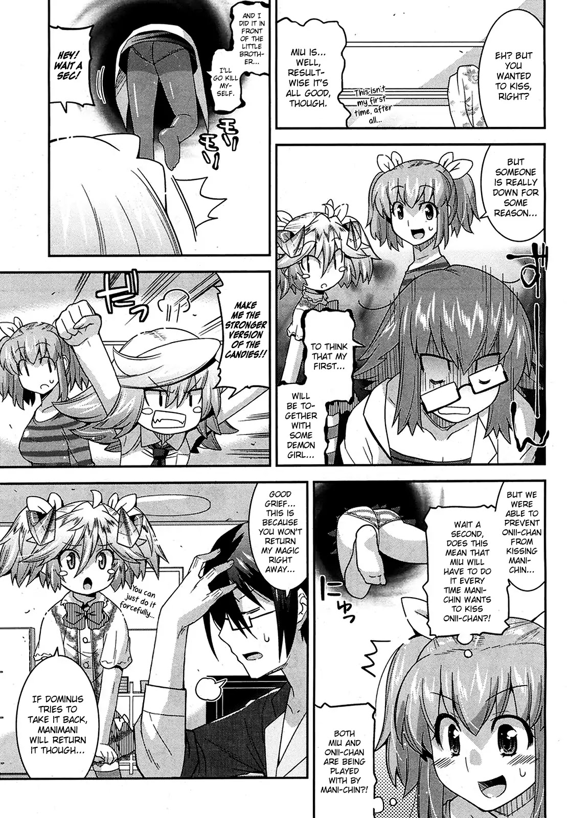 Maji Bura!? Chapter 9 page 14 - Chapter 9: Demon Eye, Dokidoki, and the Visitor