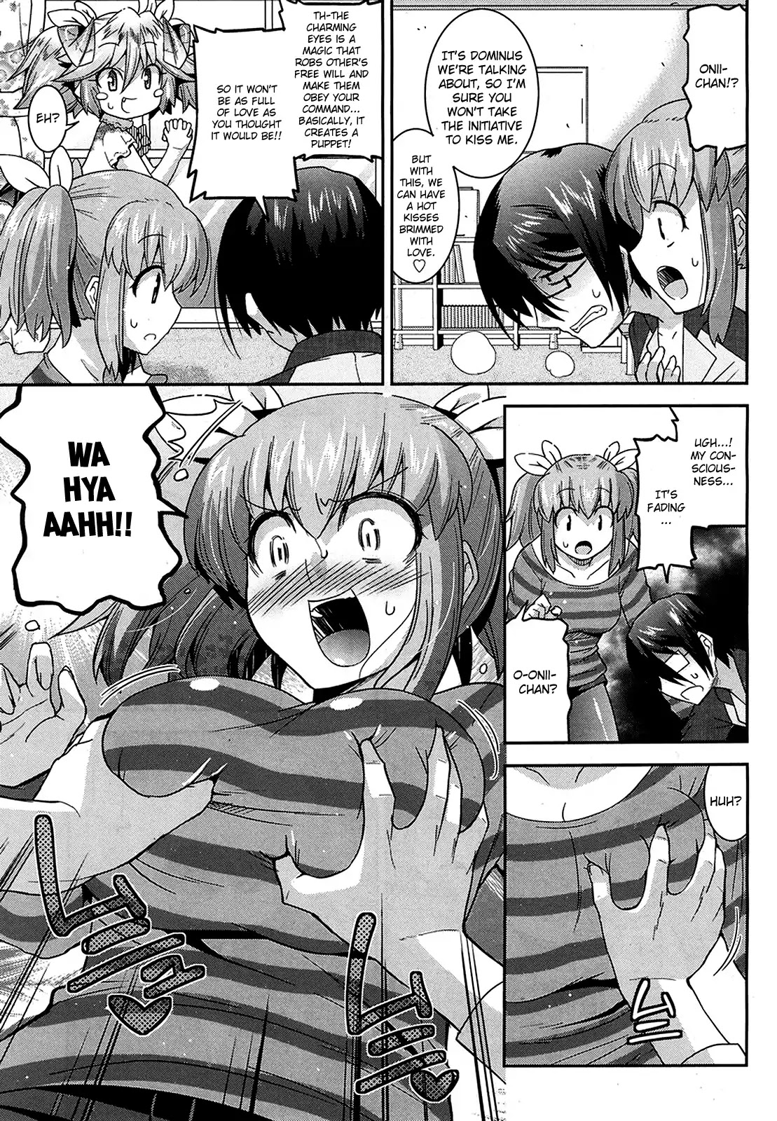 Maji Bura!? Chapter 9 page 16 - Chapter 9: Demon Eye, Dokidoki, and the Visitor