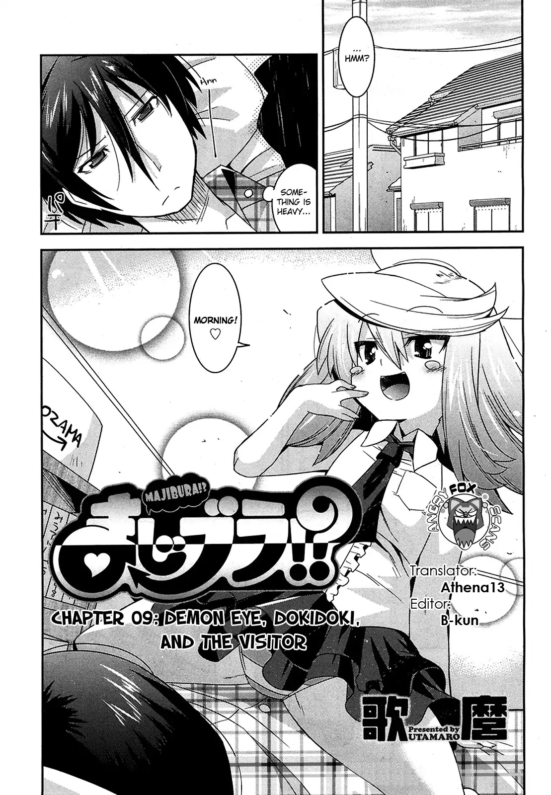 Maji Bura!? Chapter 9 page 2 - Chapter 9: Demon Eye, Dokidoki, and the Visitor