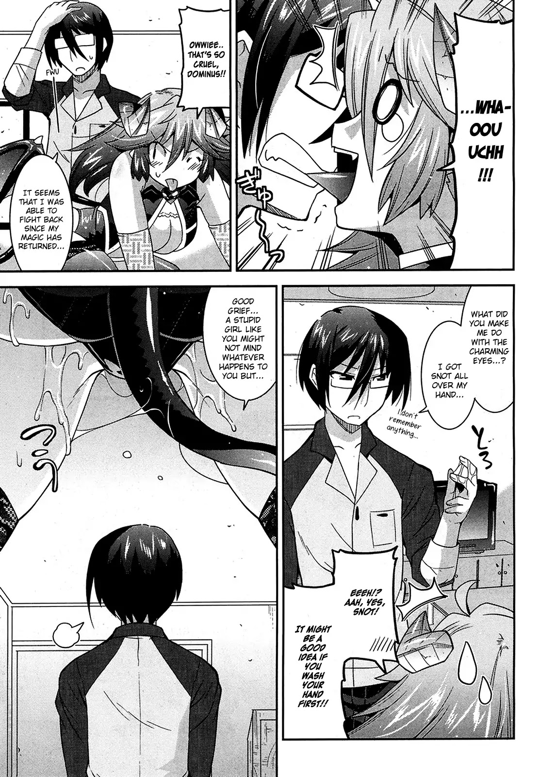 Maji Bura!? Chapter 9 page 22 - Chapter 9: Demon Eye, Dokidoki, and the Visitor