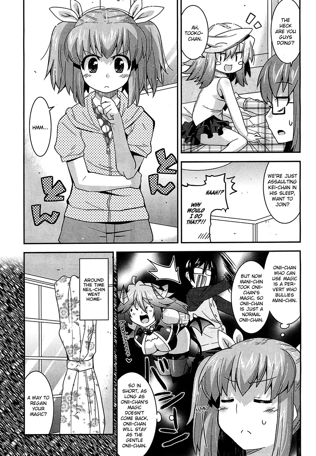 Maji Bura!? Chapter 9 page 4 - Chapter 9: Demon Eye, Dokidoki, and the Visitor