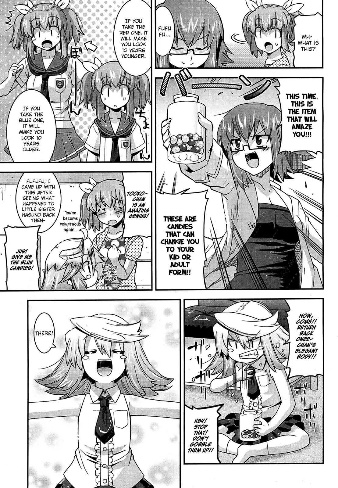 Maji Bura!? Chapter 9 page 8 - Chapter 9: Demon Eye, Dokidoki, and the Visitor