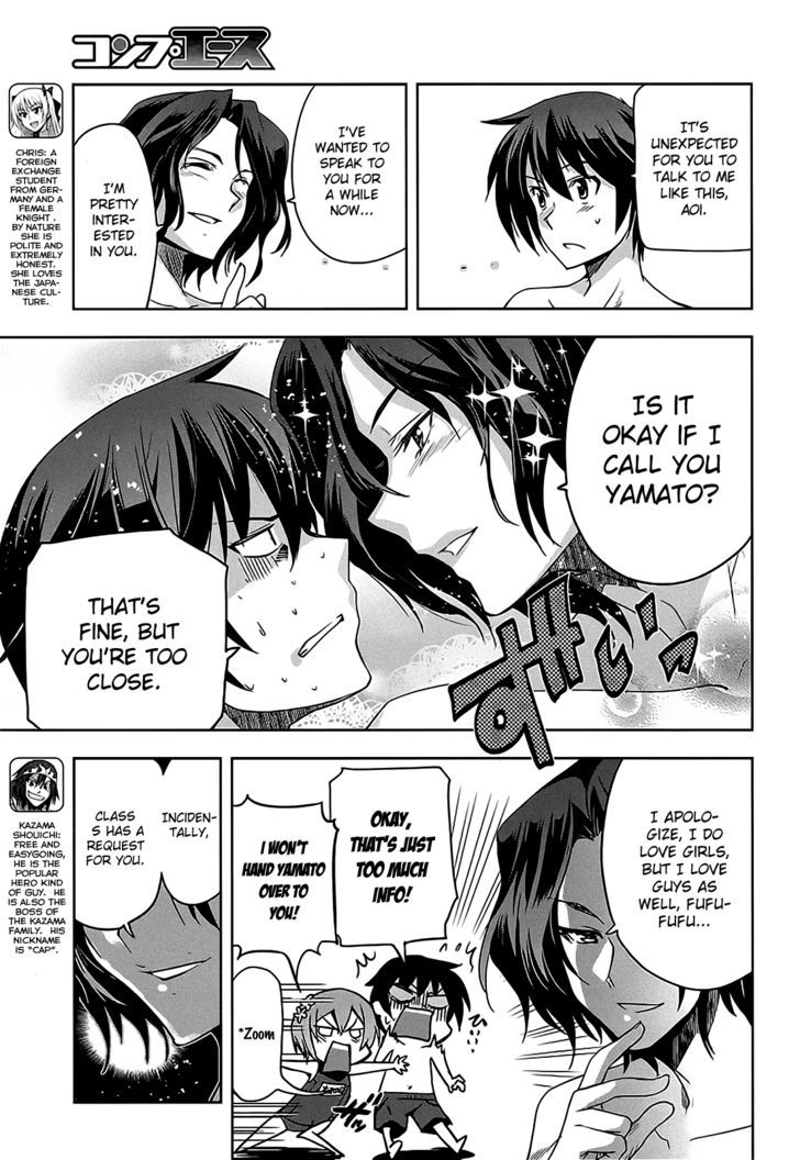 Maji de Watashi ni Koi Shinasai! Chapter 10 page 10 - Chapter 10 : Kawakami Campaign 1