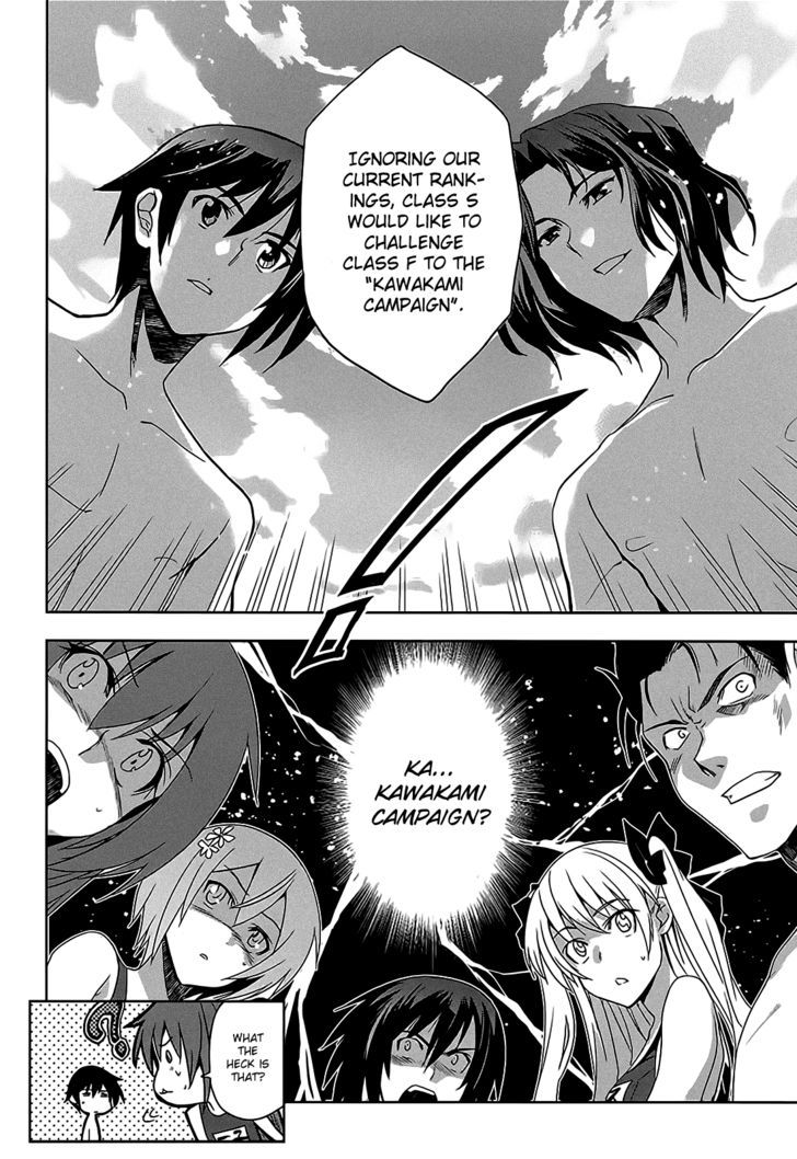 Maji de Watashi ni Koi Shinasai! Chapter 10 page 11 - Chapter 10 : Kawakami Campaign 1