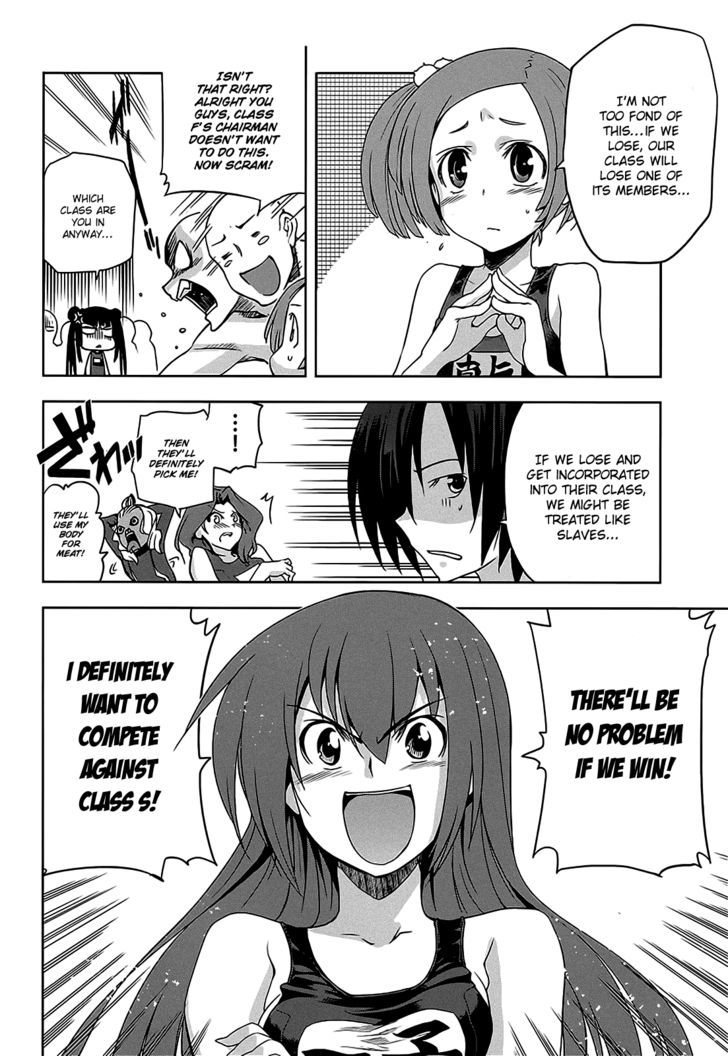 Maji de Watashi ni Koi Shinasai! Chapter 10 page 13 - Chapter 10 : Kawakami Campaign 1
