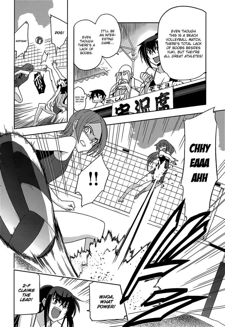 Maji de Watashi ni Koi Shinasai! Chapter 10 page 17 - Chapter 10 : Kawakami Campaign 1
