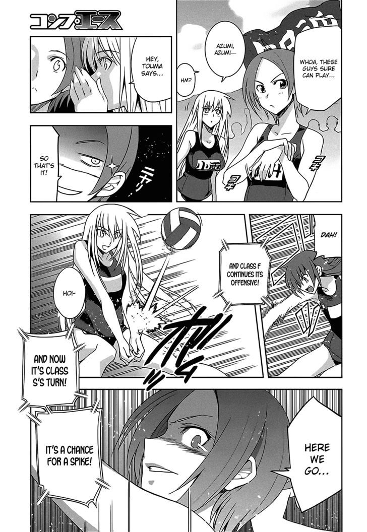 Maji de Watashi ni Koi Shinasai! Chapter 10 page 18 - Chapter 10 : Kawakami Campaign 1