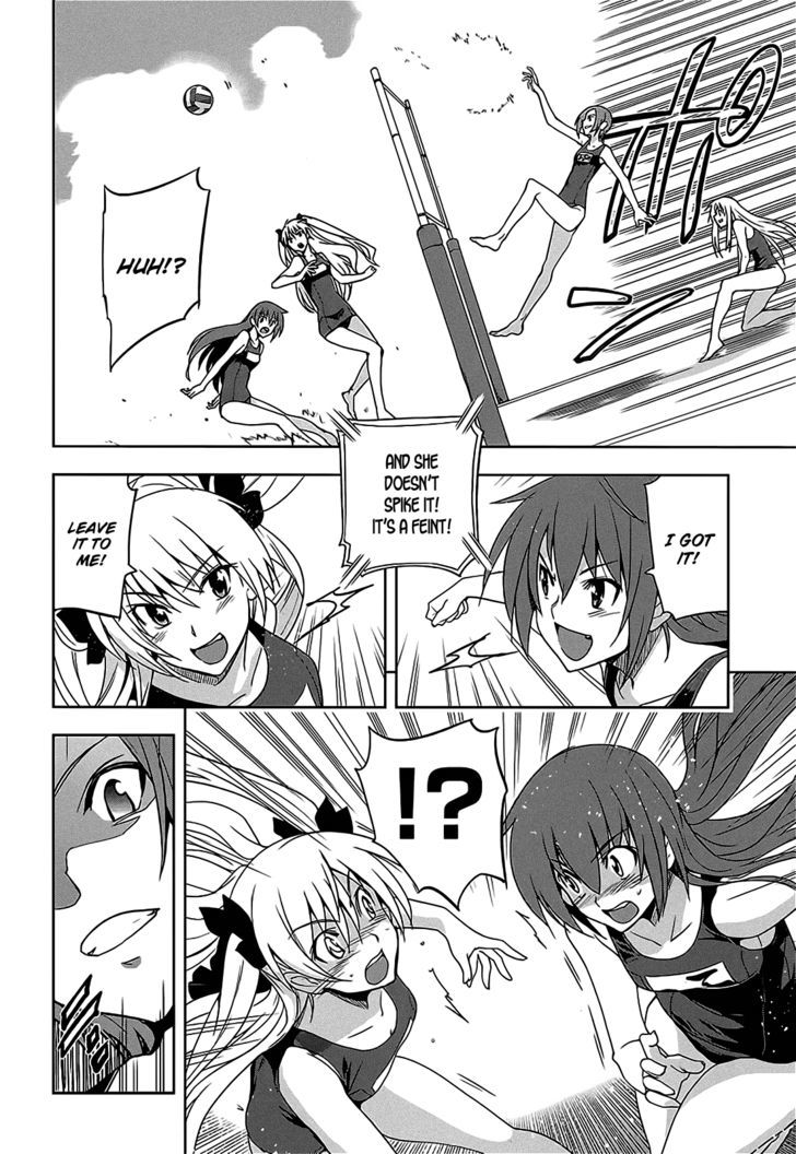 Maji de Watashi ni Koi Shinasai! Chapter 10 page 19 - Chapter 10 : Kawakami Campaign 1