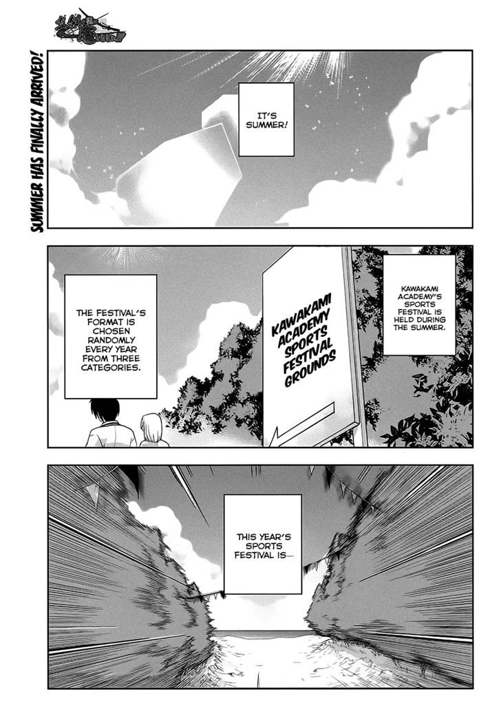 Maji de Watashi ni Koi Shinasai! Chapter 10 page 2 - Chapter 10 : Kawakami Campaign 1